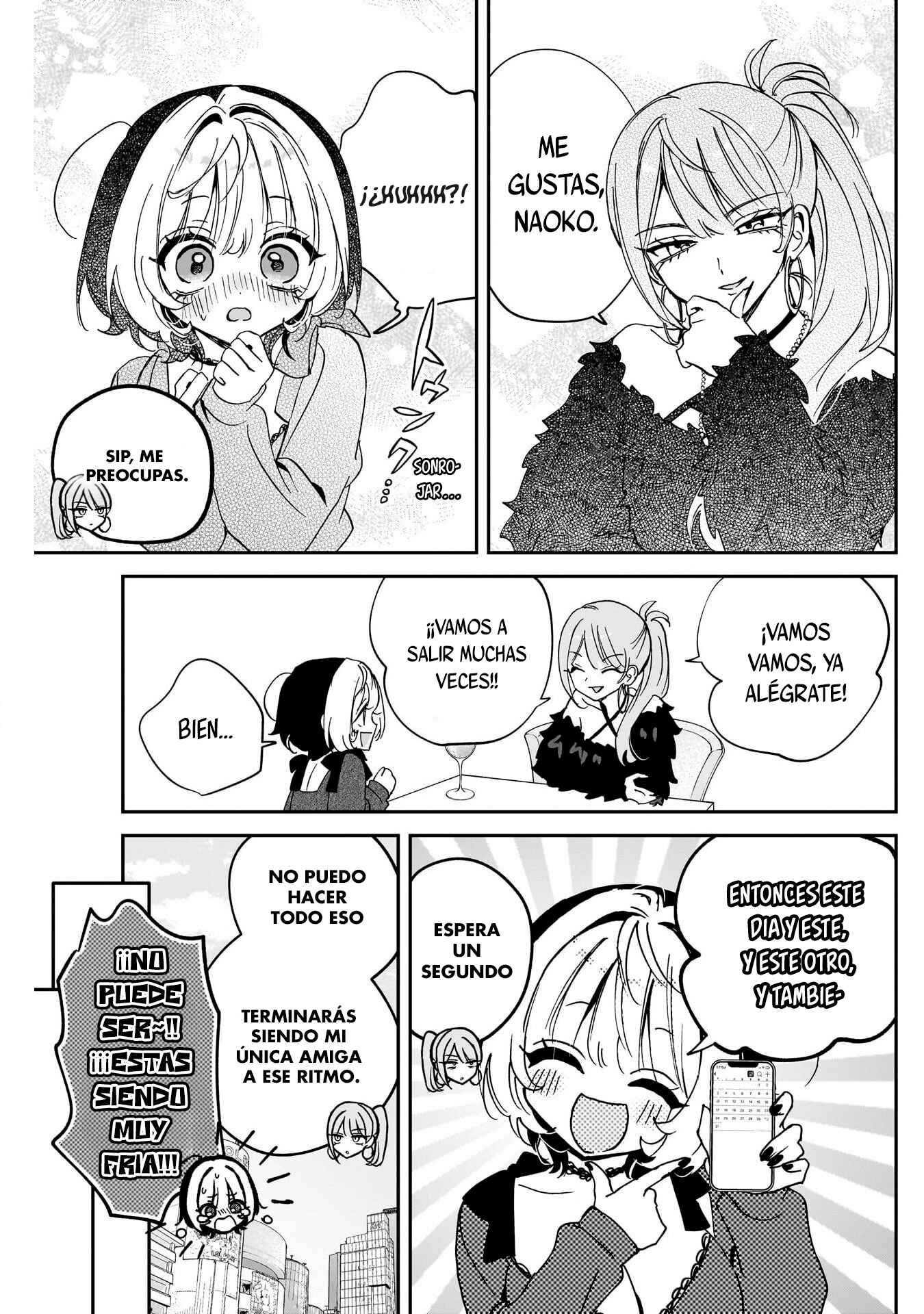 ページ 18