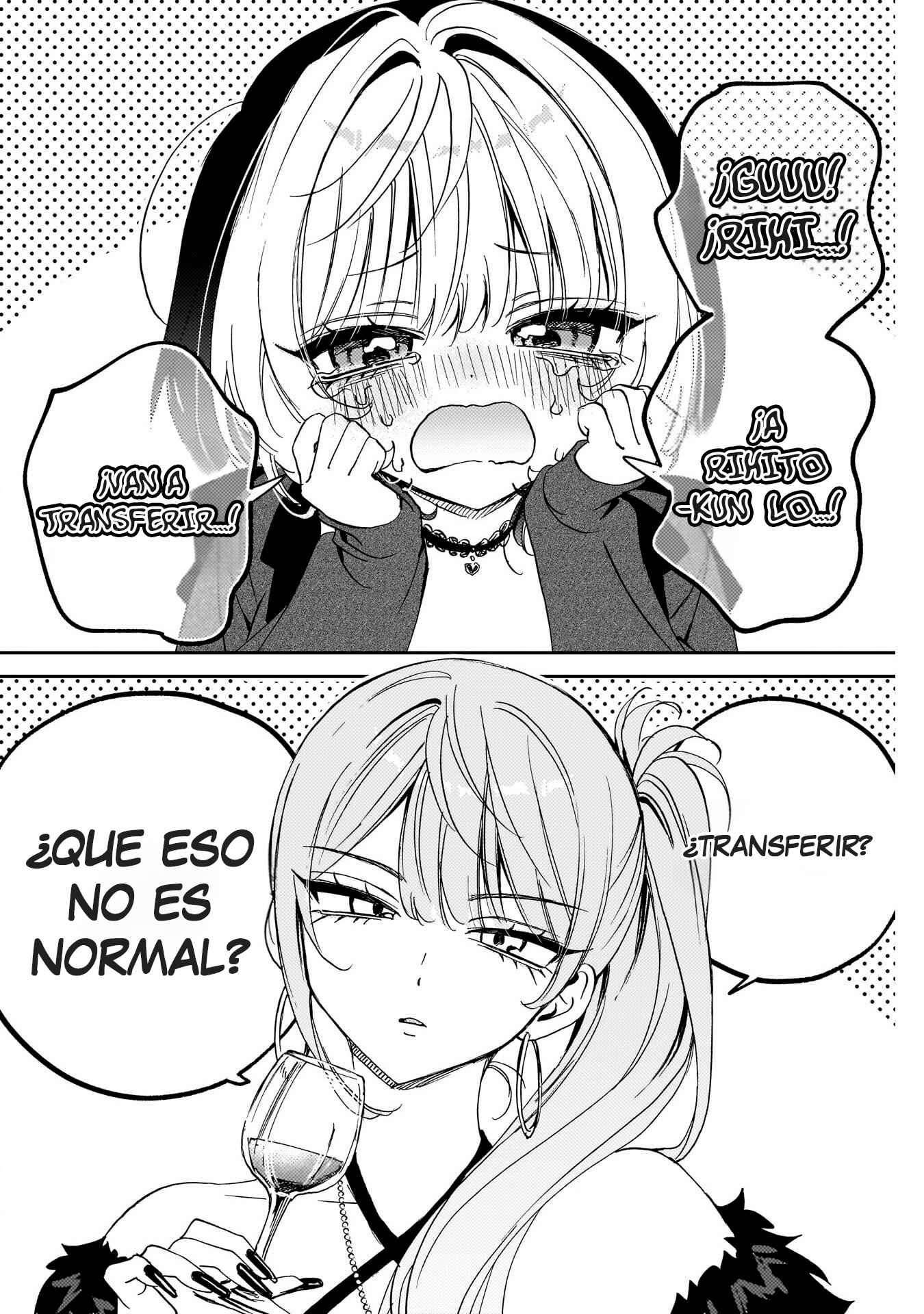 ページ 5