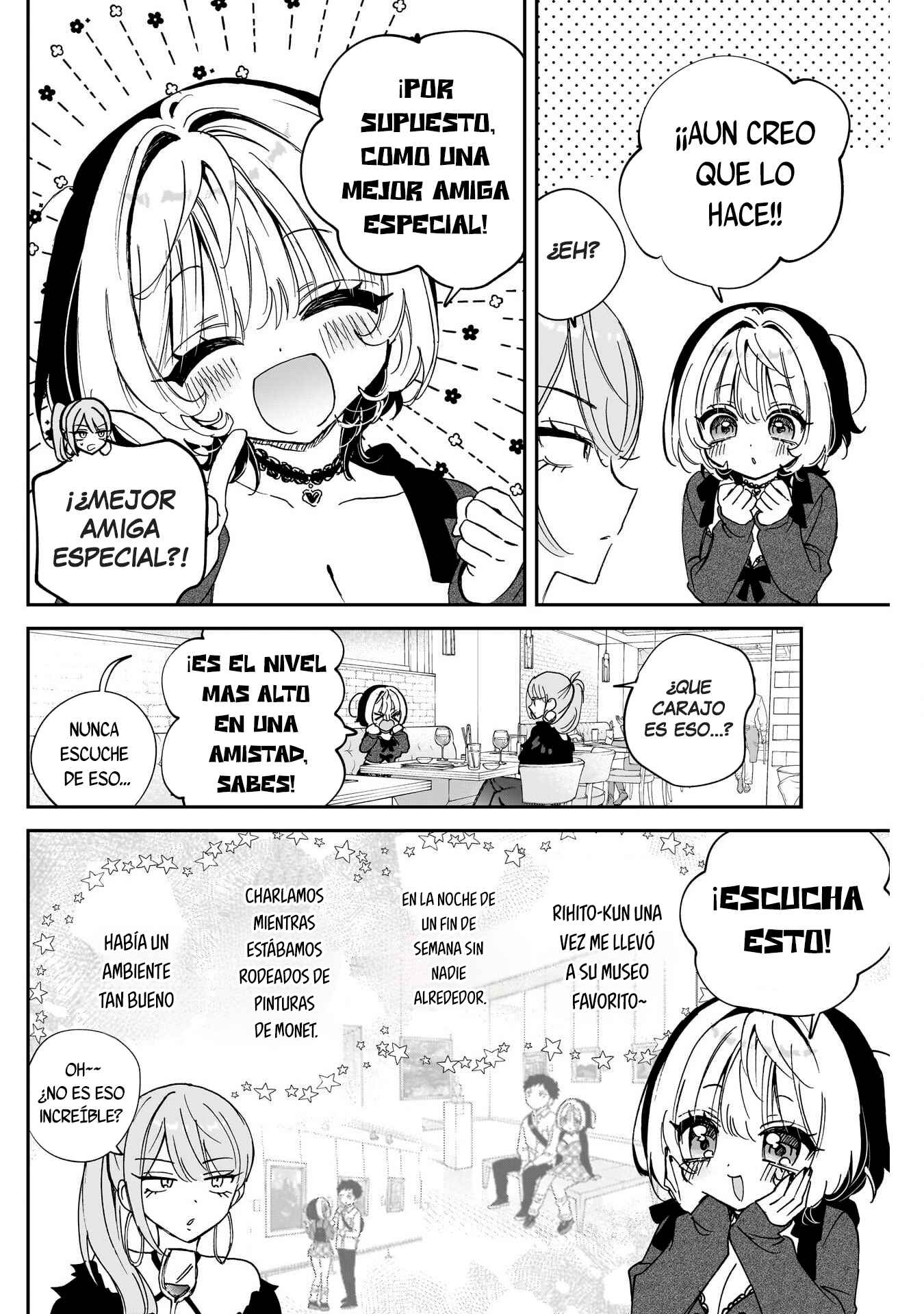 ページ 9