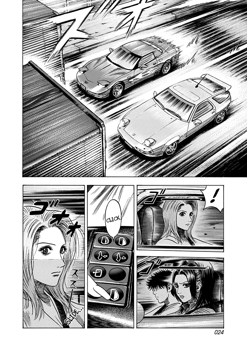 ページ 3