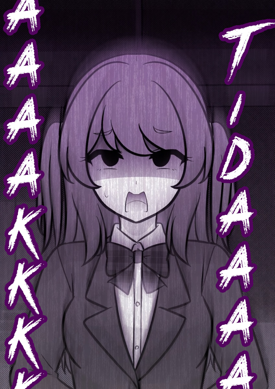ページ 2
