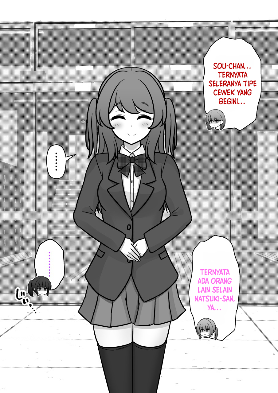 ページ 6