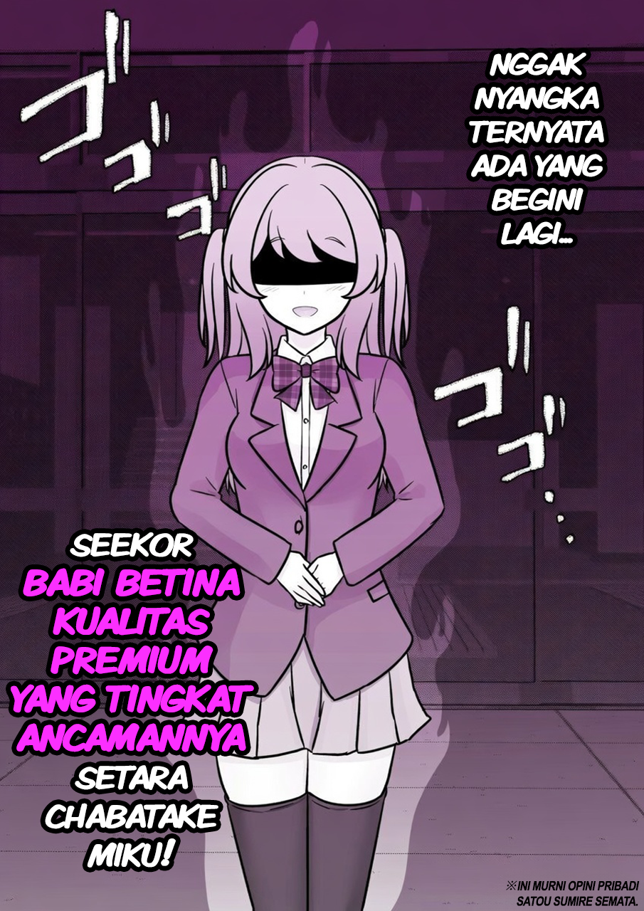 ページ 8
