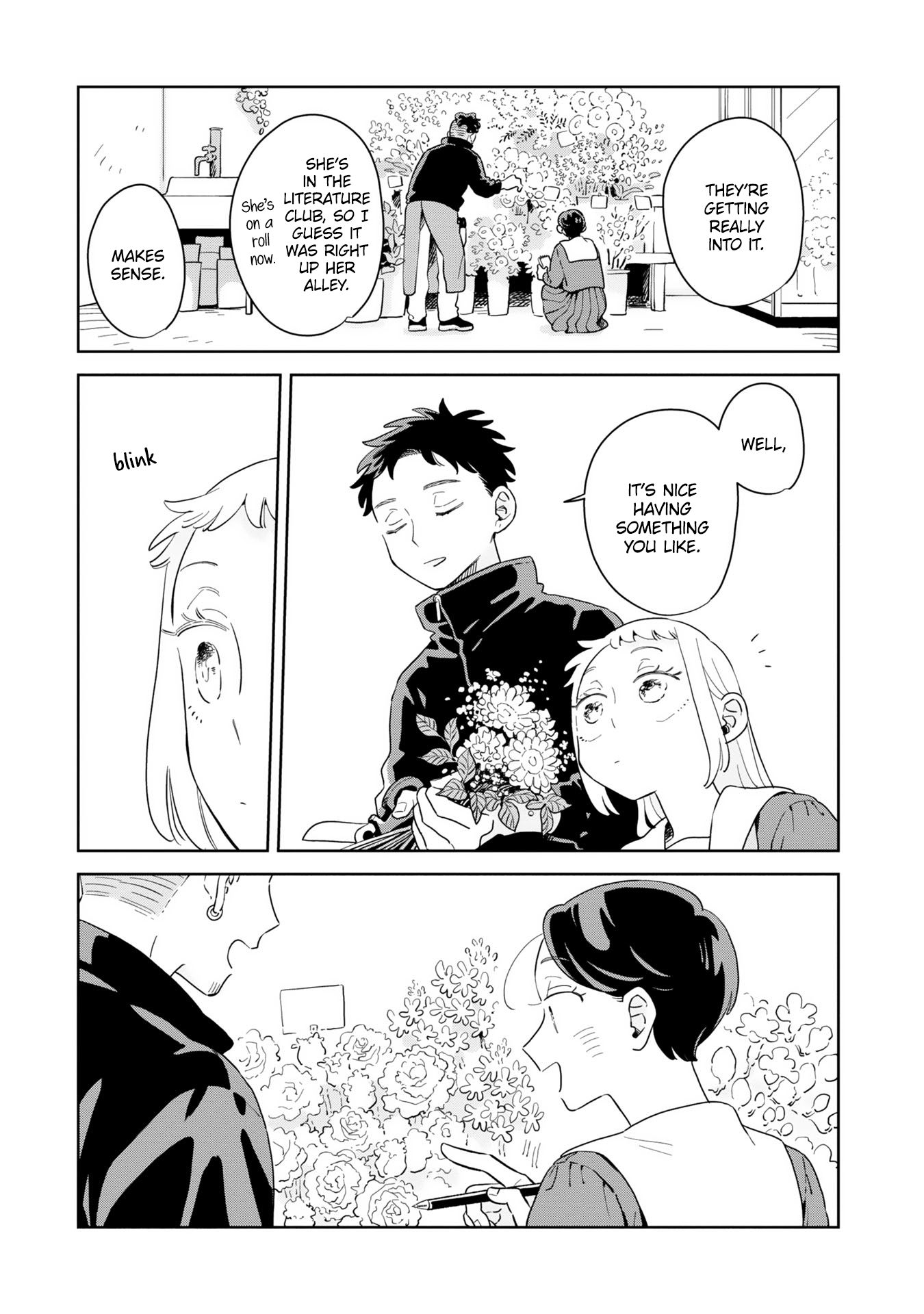 ページ 12