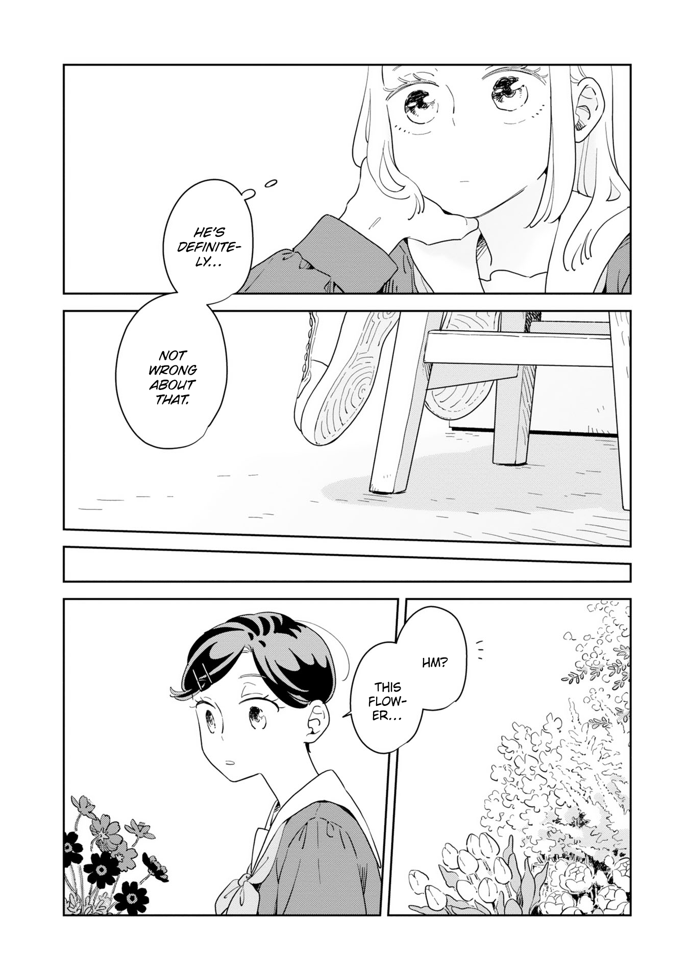 ページ 13