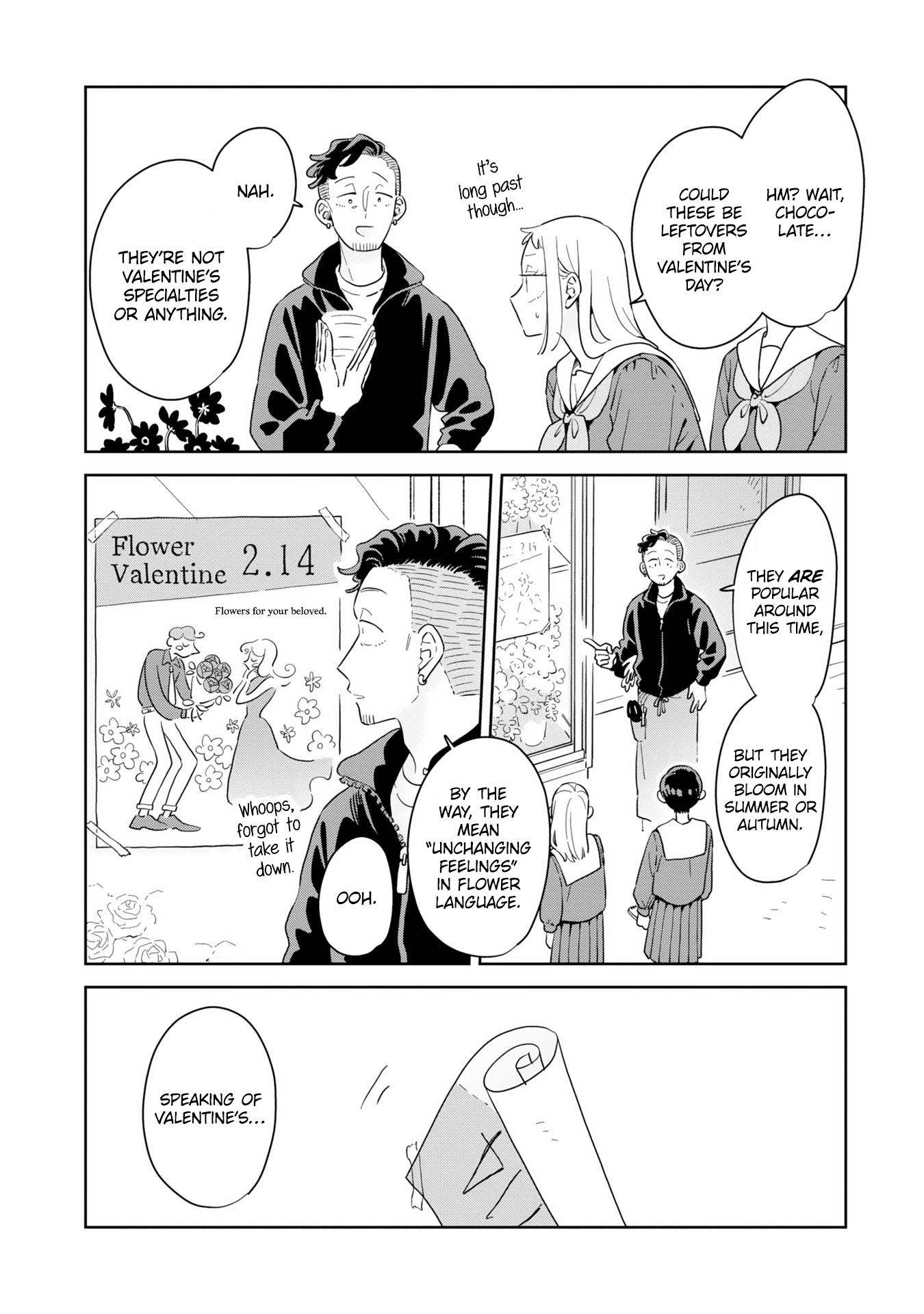 ページ 15