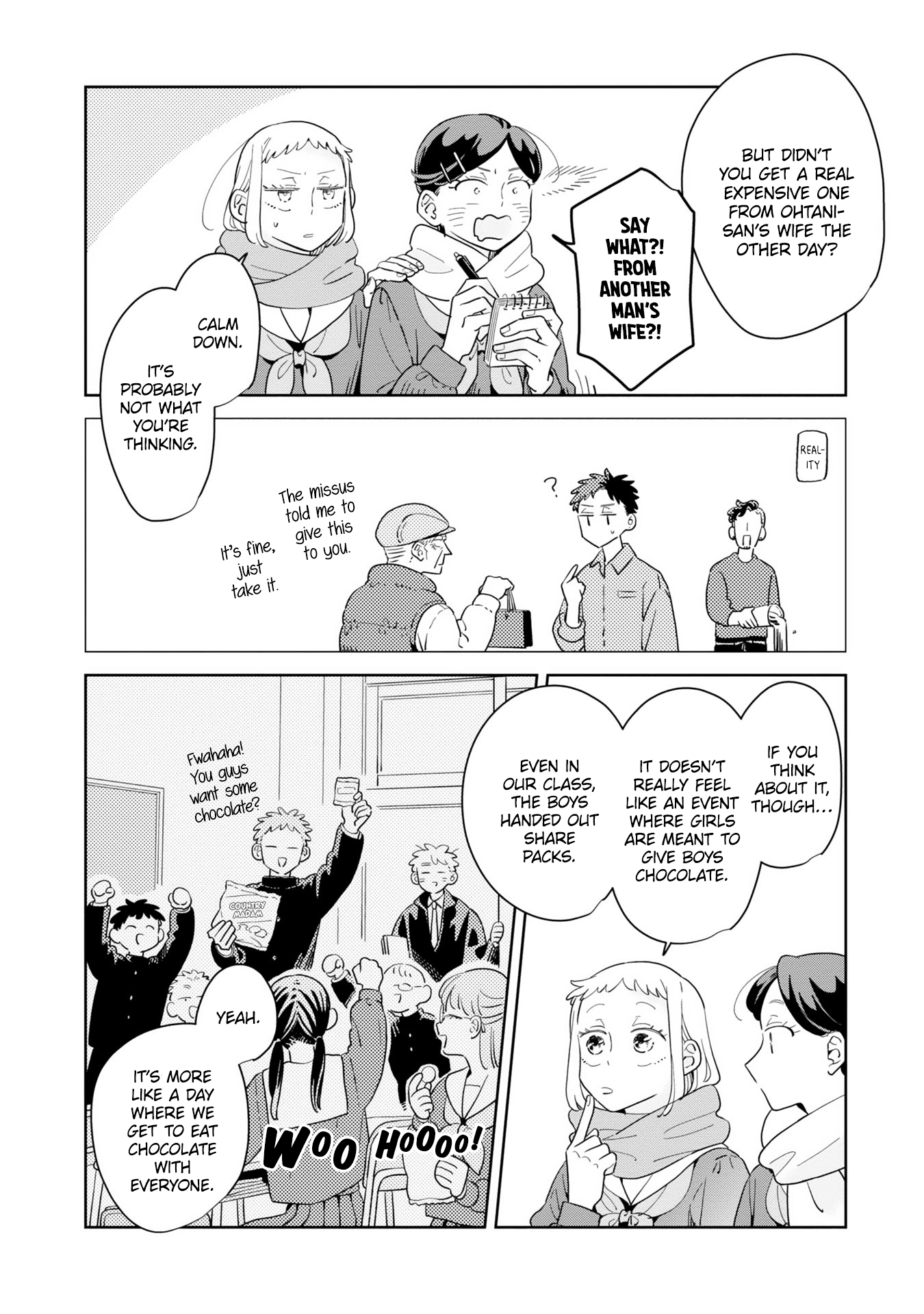 ページ 17