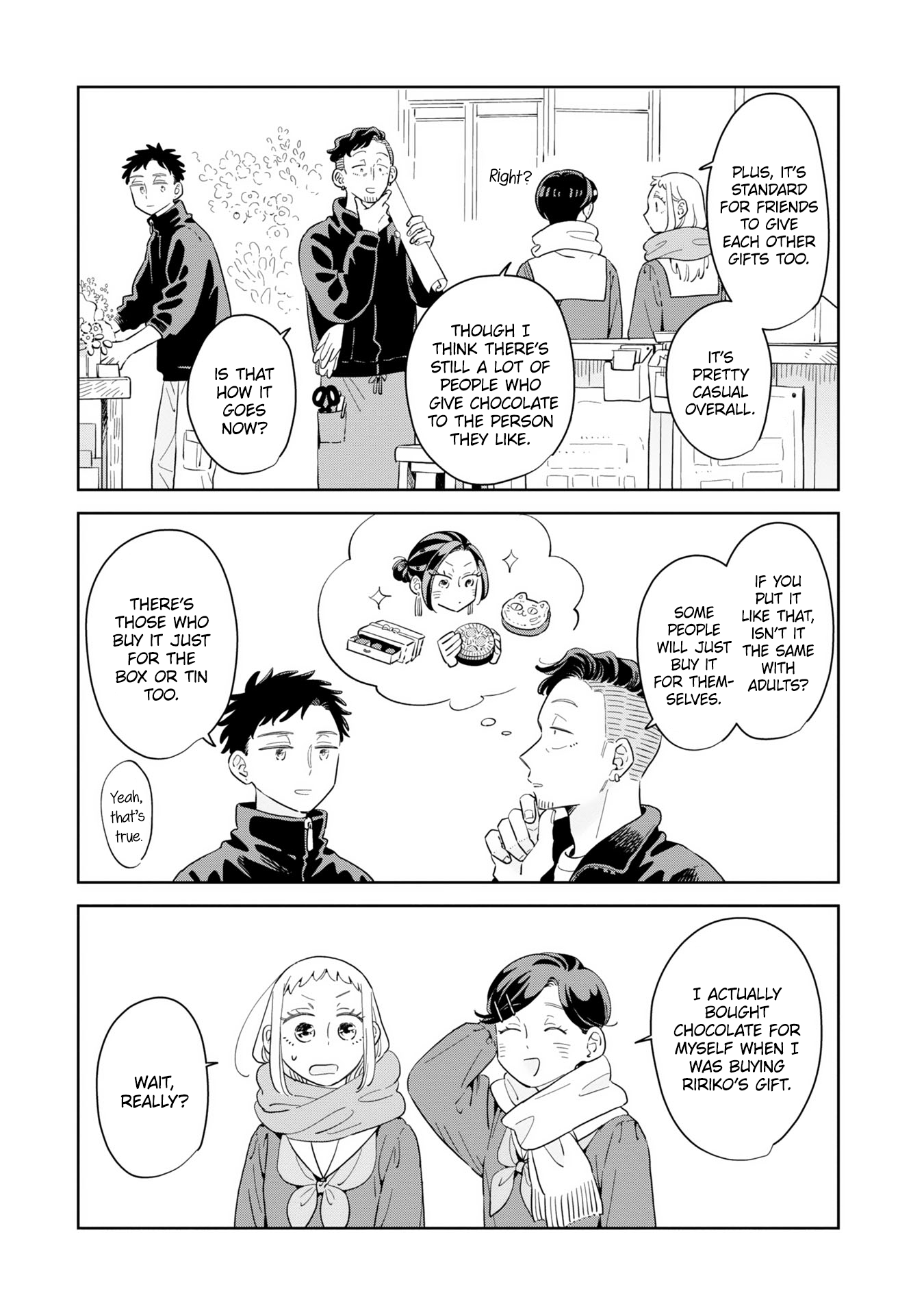 ページ 18