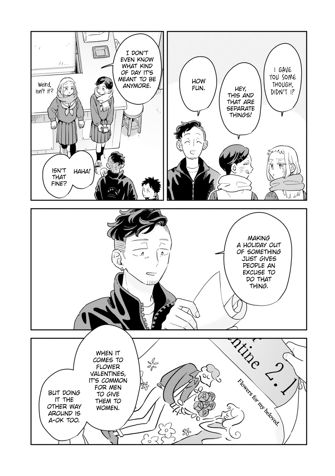 ページ 19