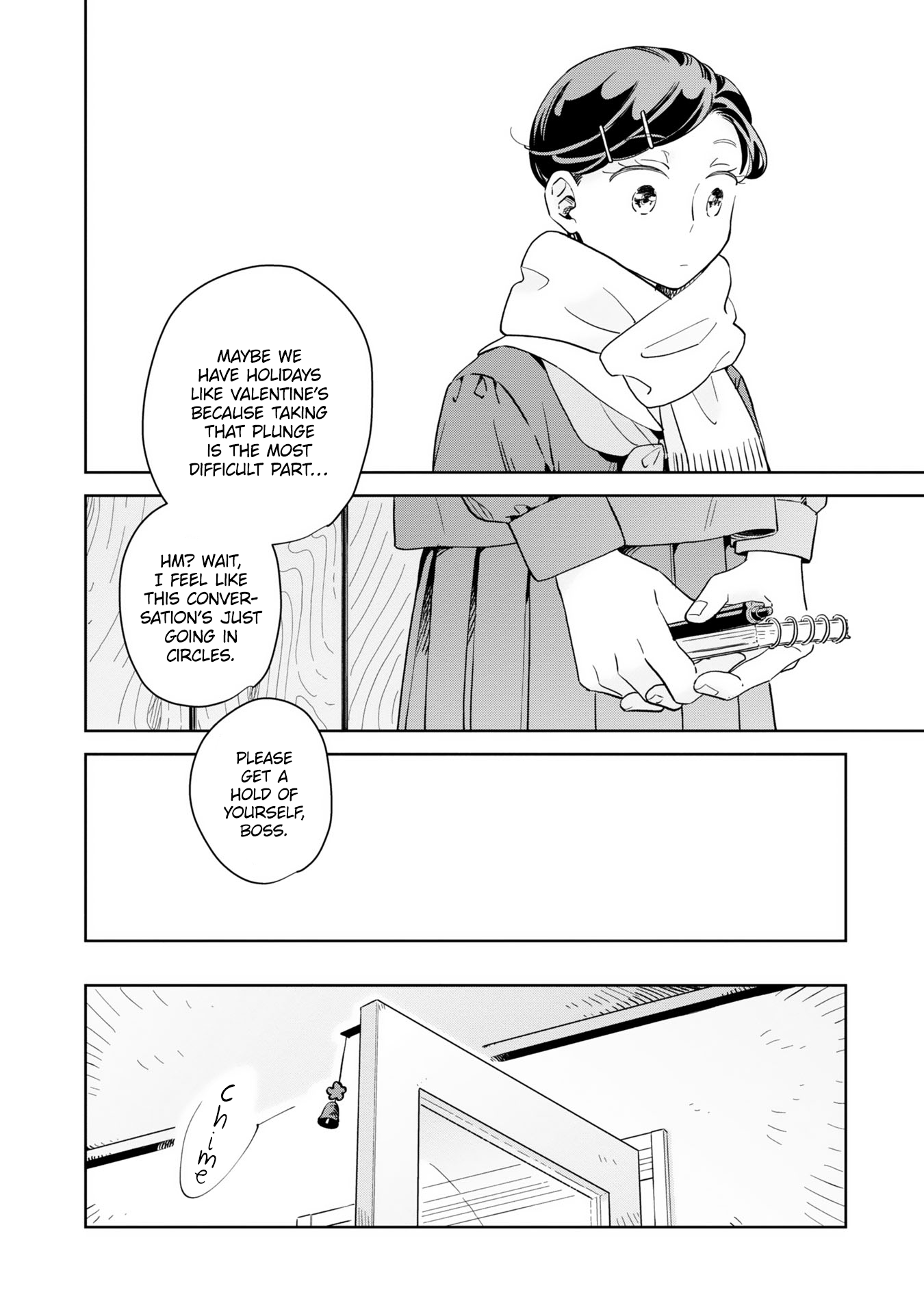 ページ 21