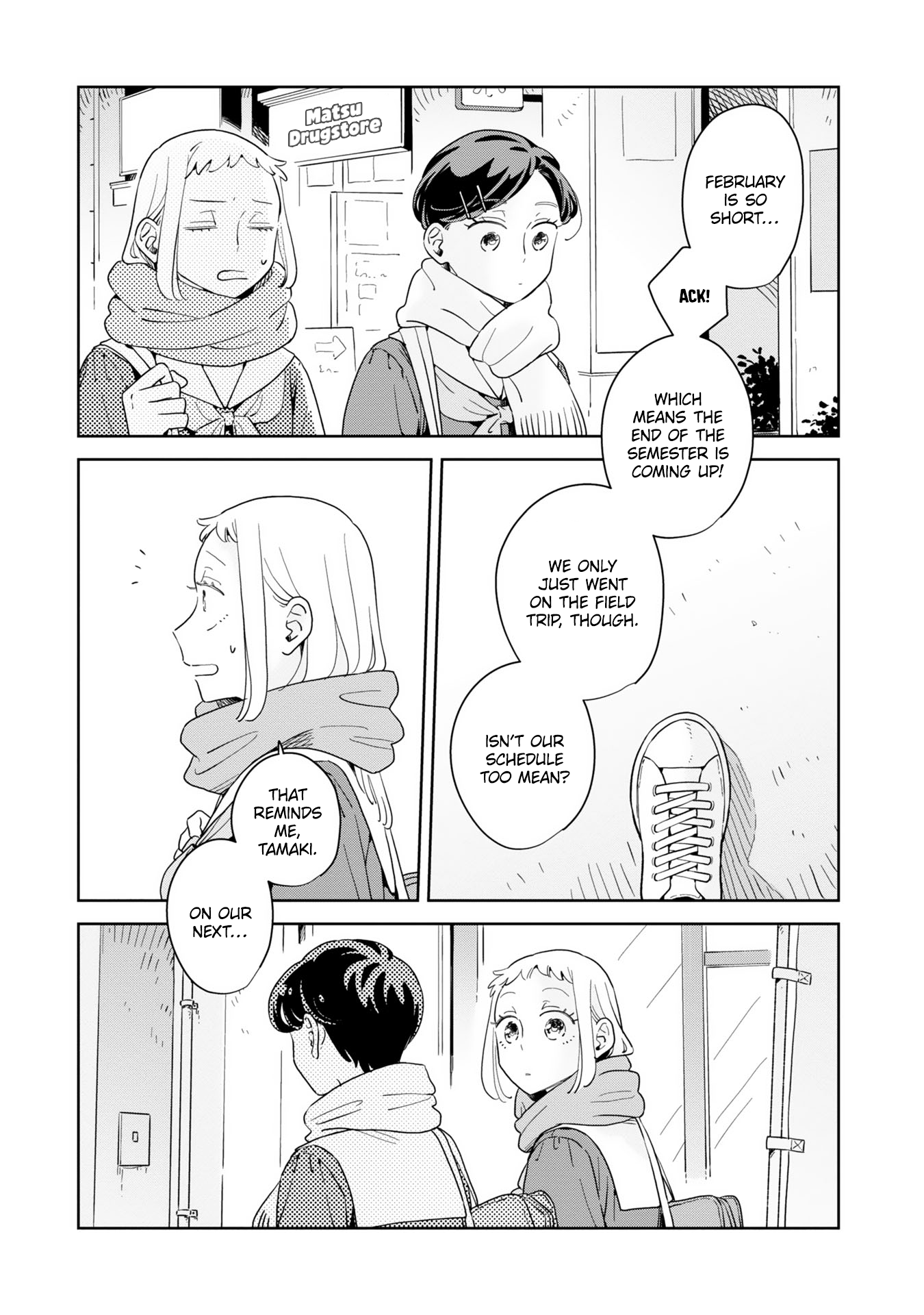 ページ 24
