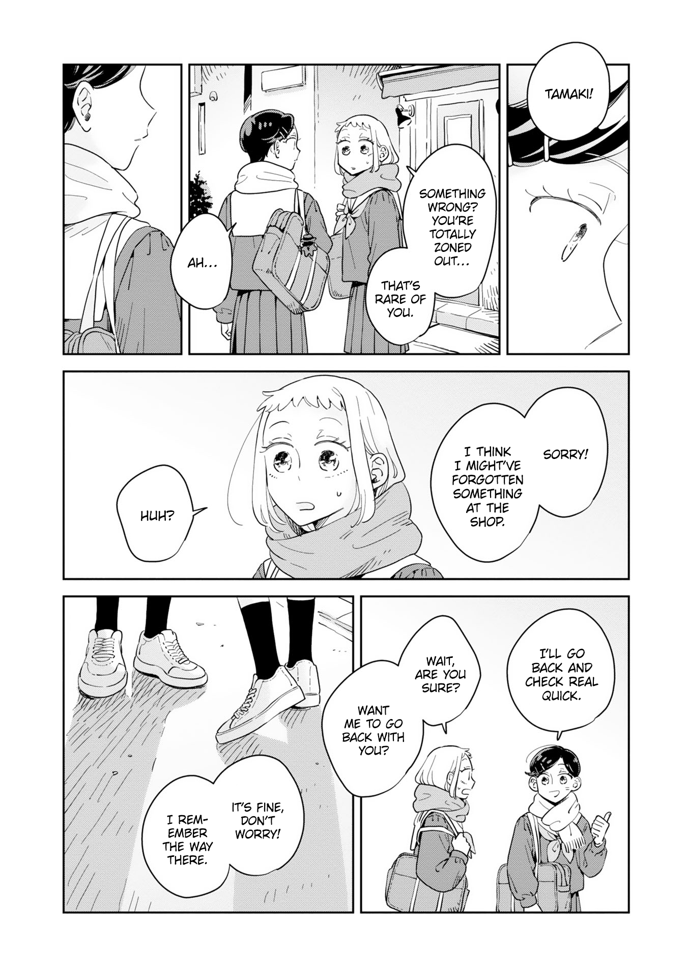 ページ 25