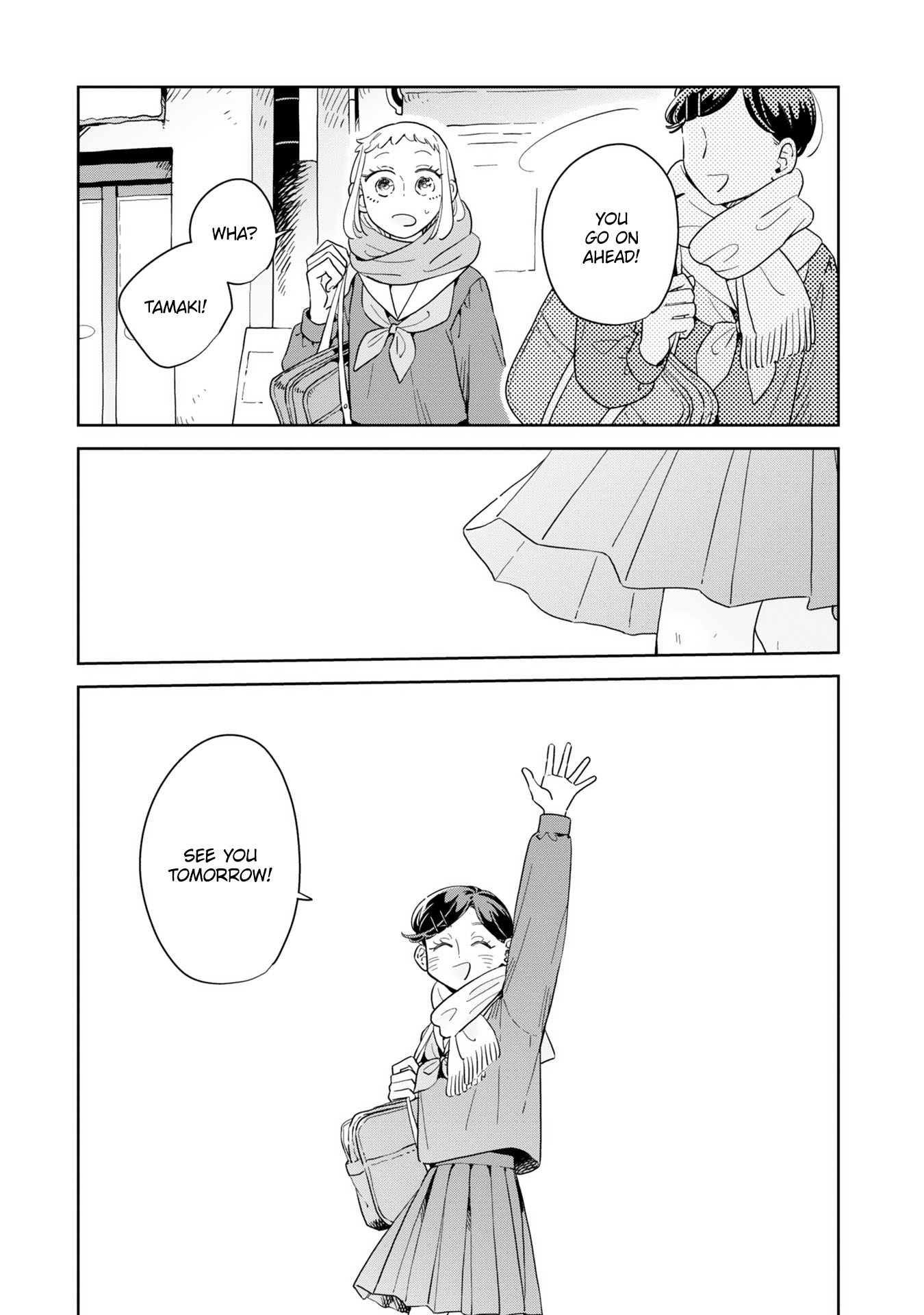 ページ 26