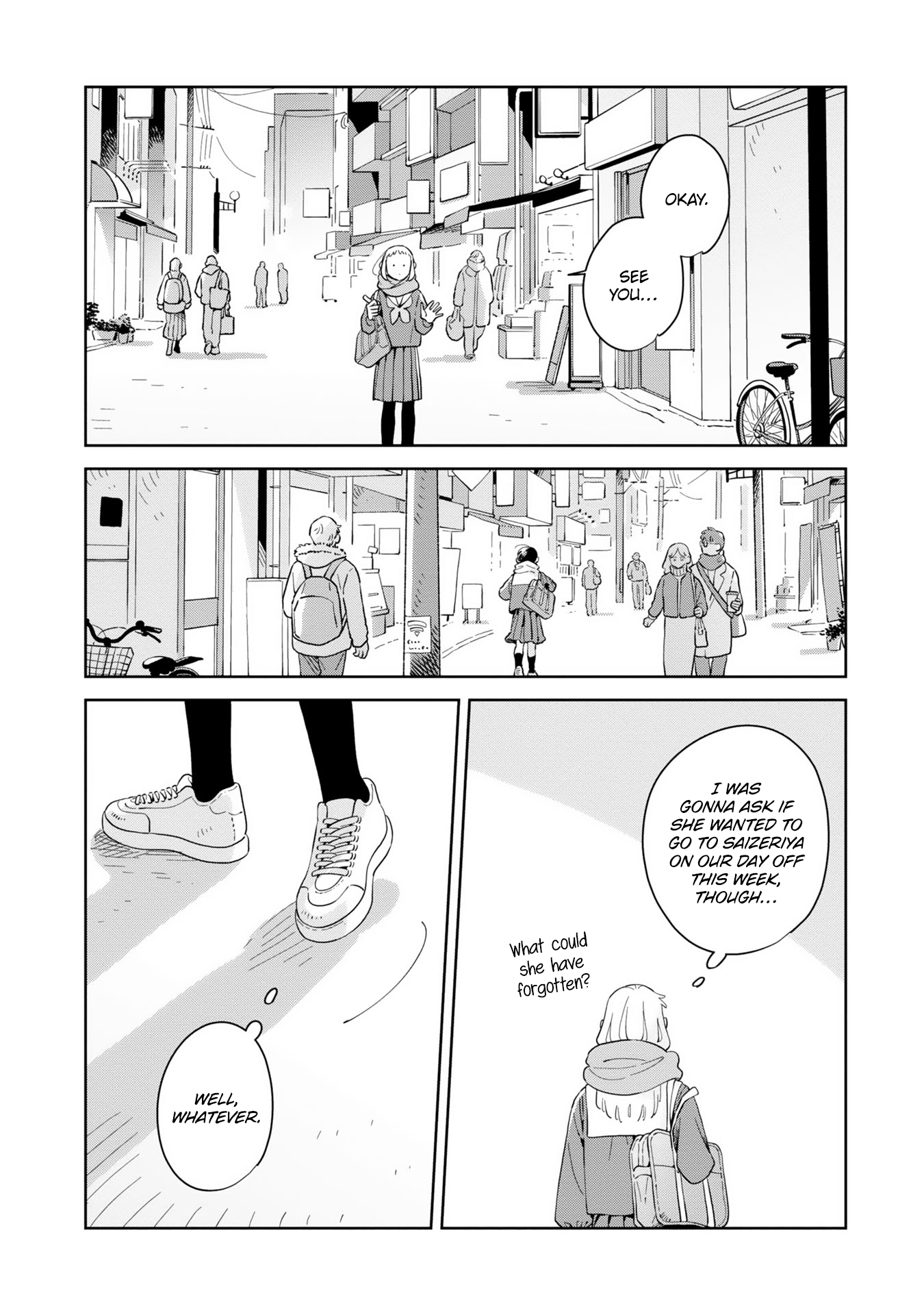 ページ 27