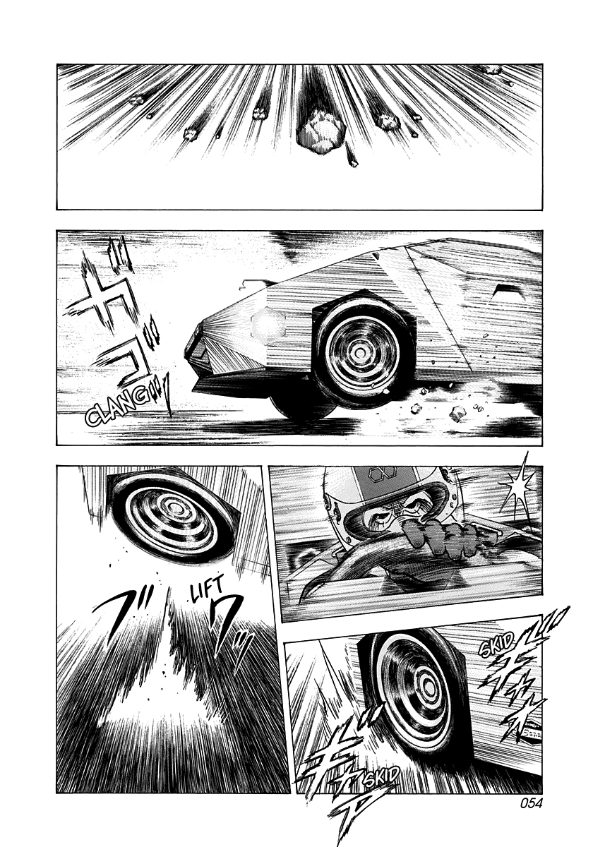 ページ 14