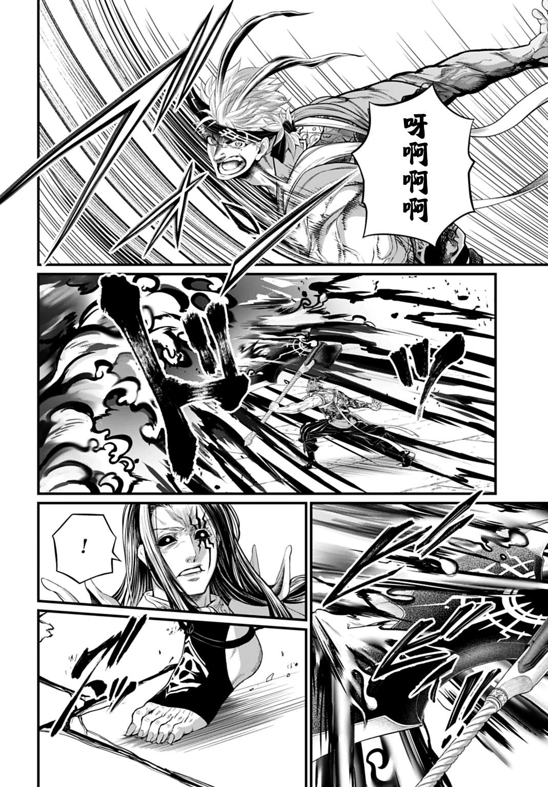 ページ 15