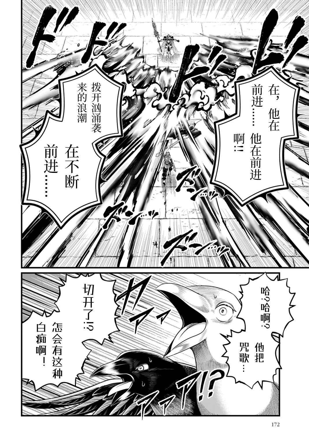 ページ 17