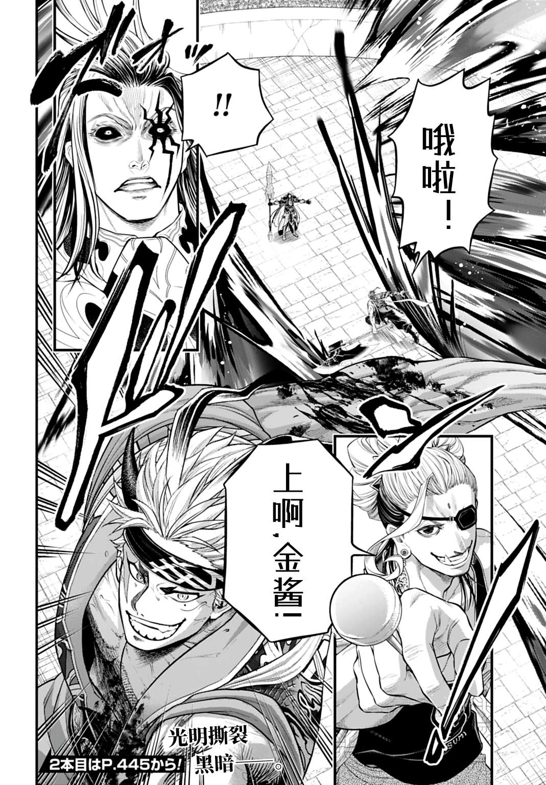 ページ 19