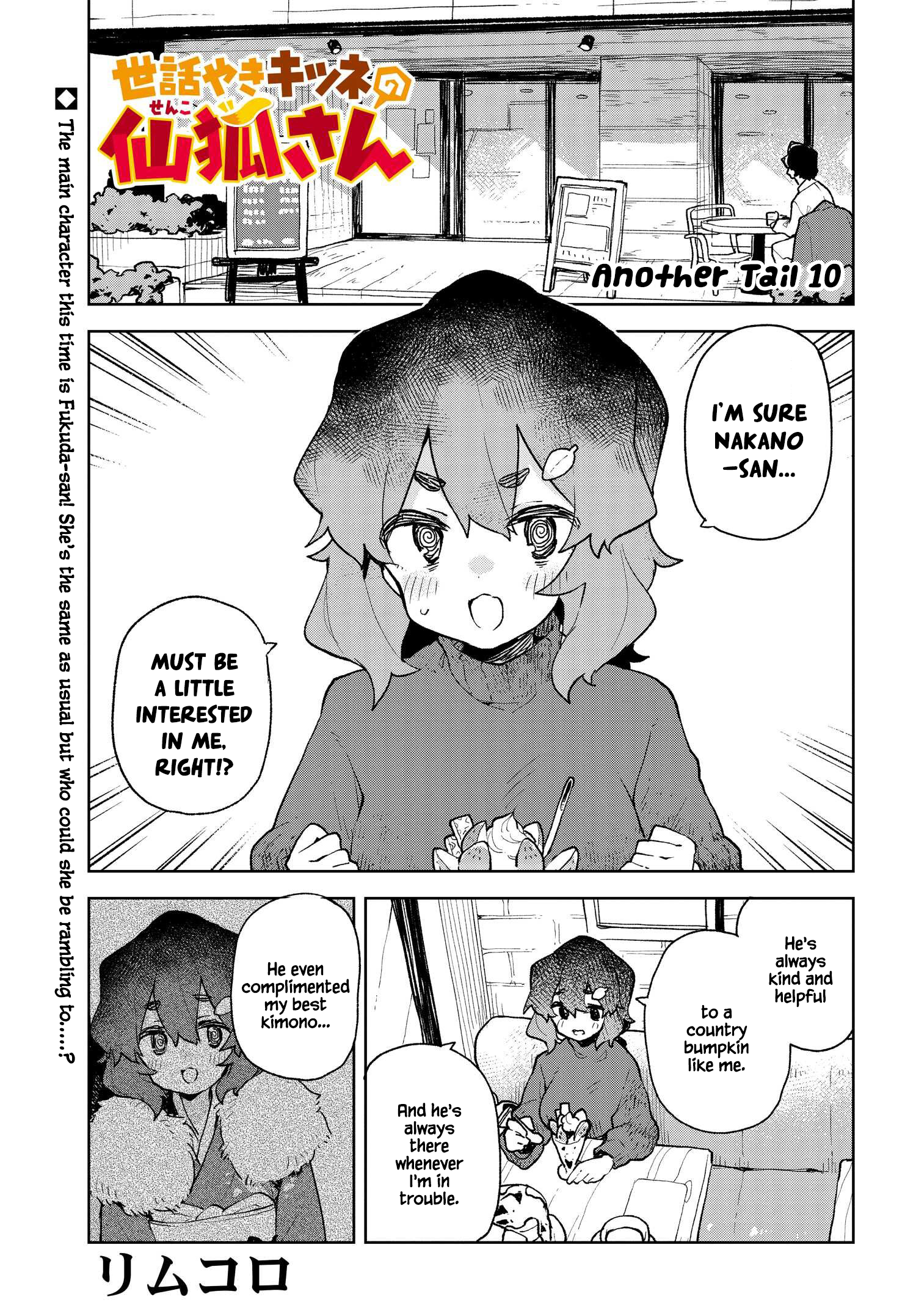 ページ 1