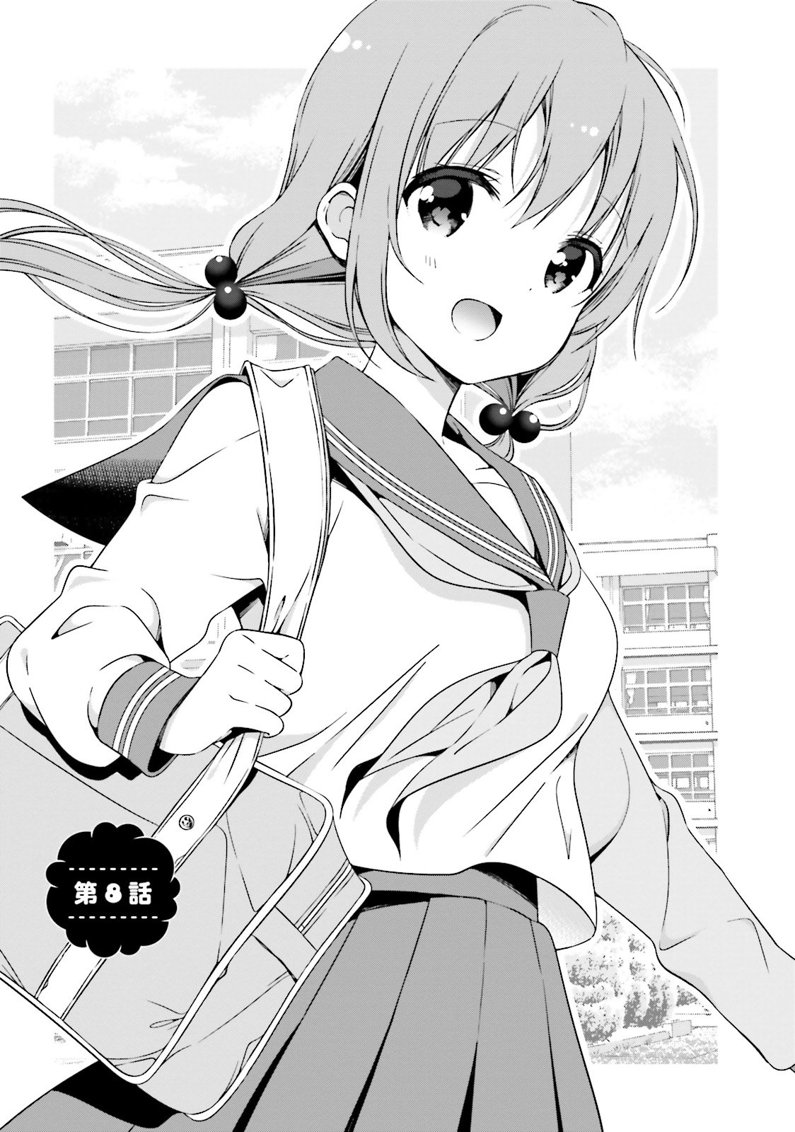 ページ 1