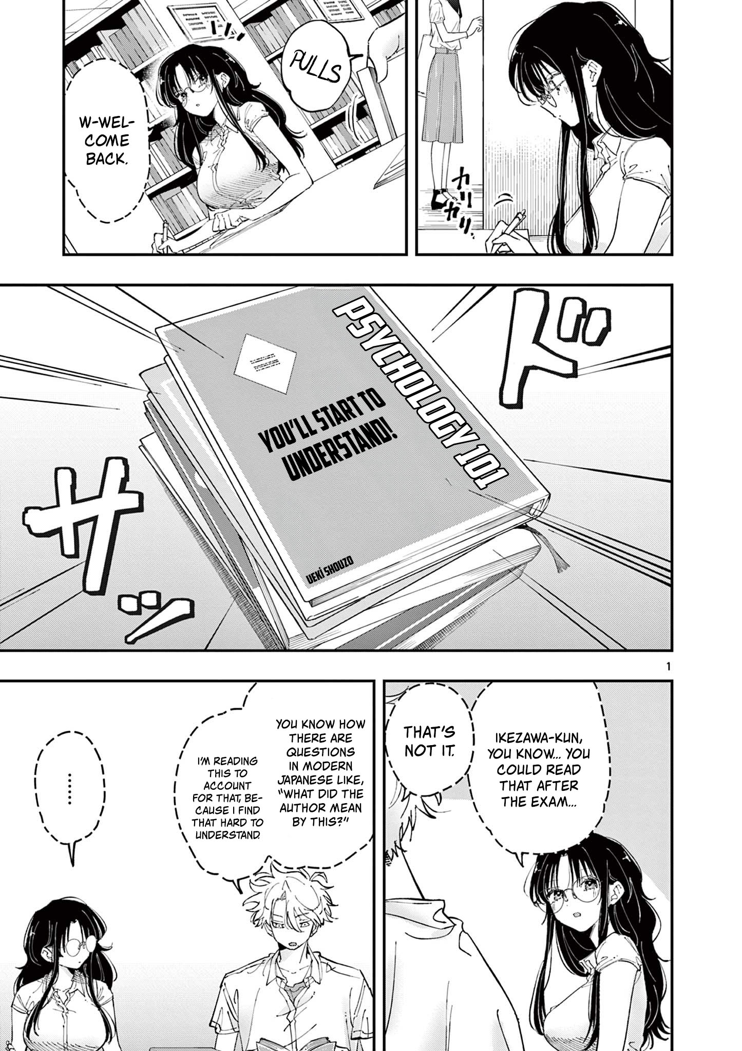 ページ 1