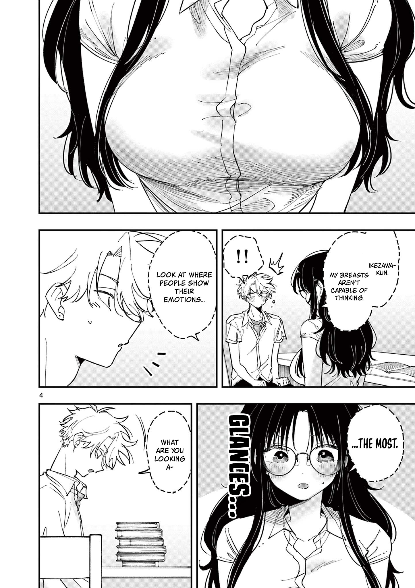 ページ 4