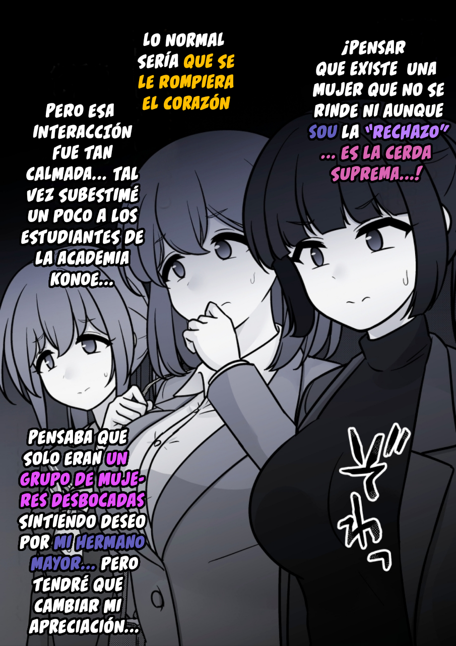 ページ 4