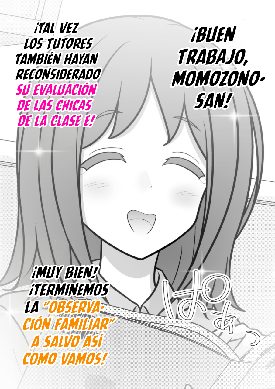 ページ 5