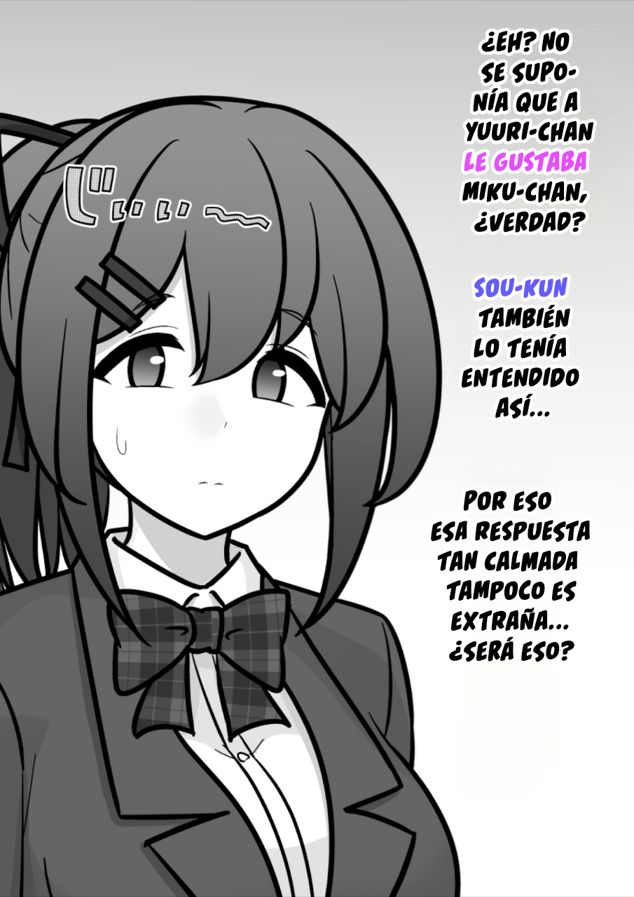ページ 7