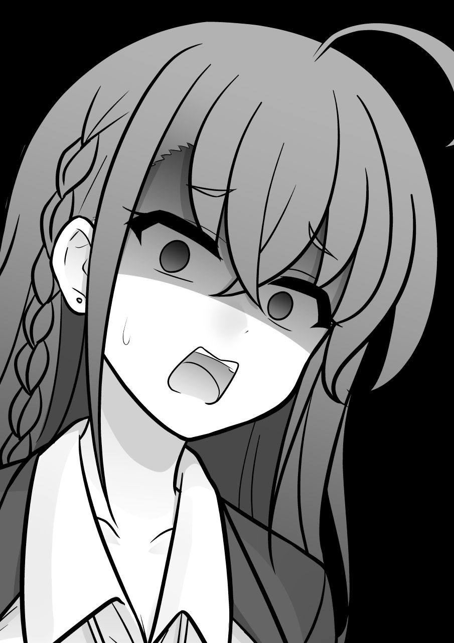 ページ 8