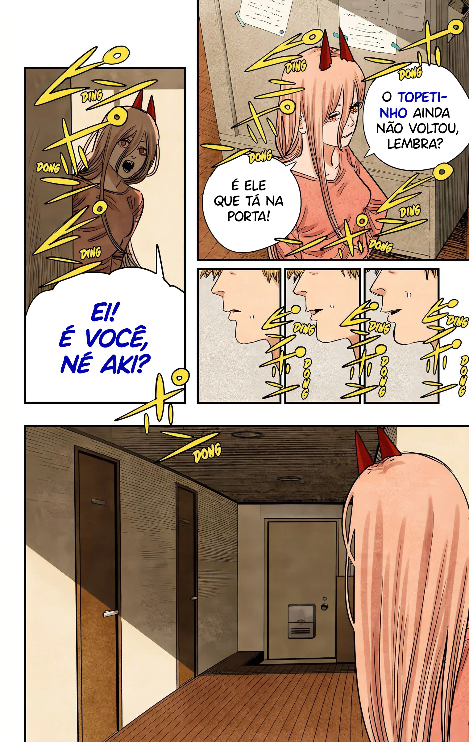 ページ 8
