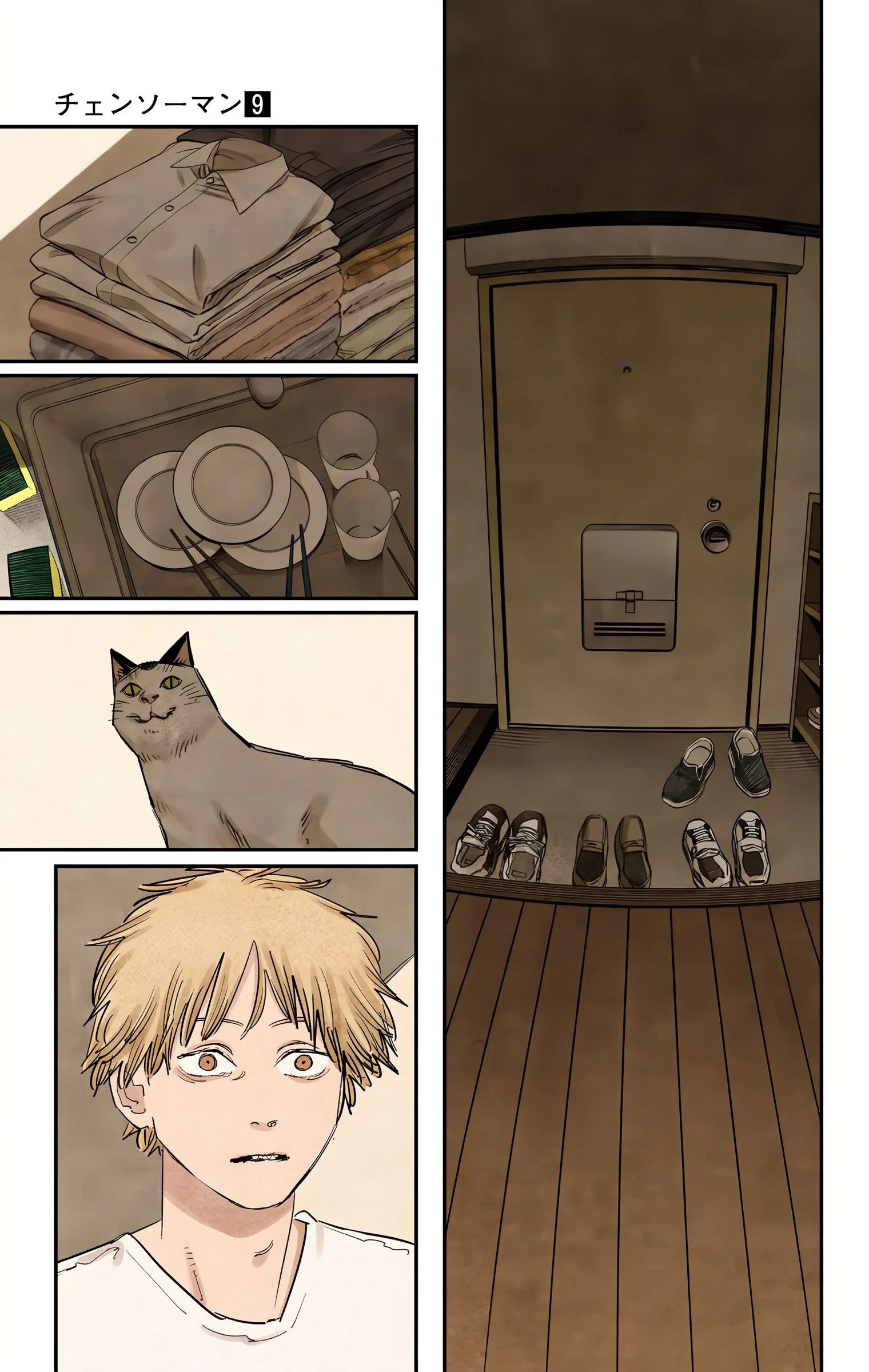 ページ 9