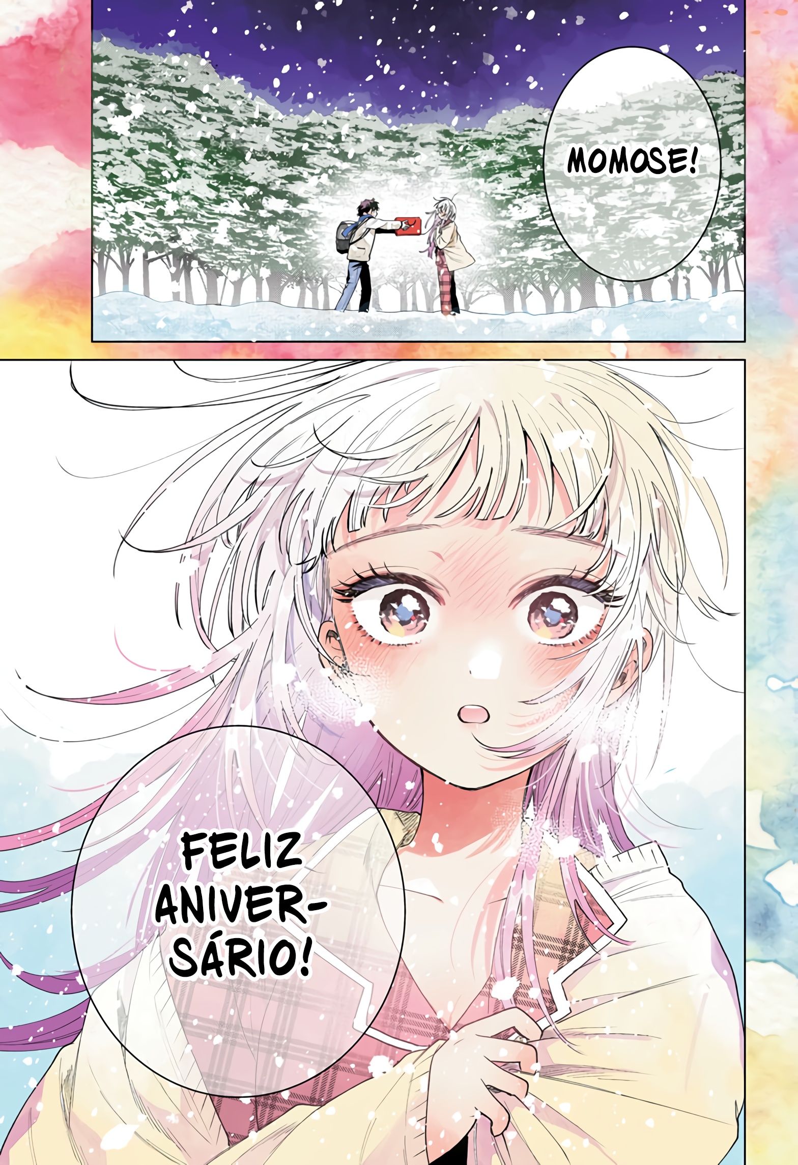 ページ 2