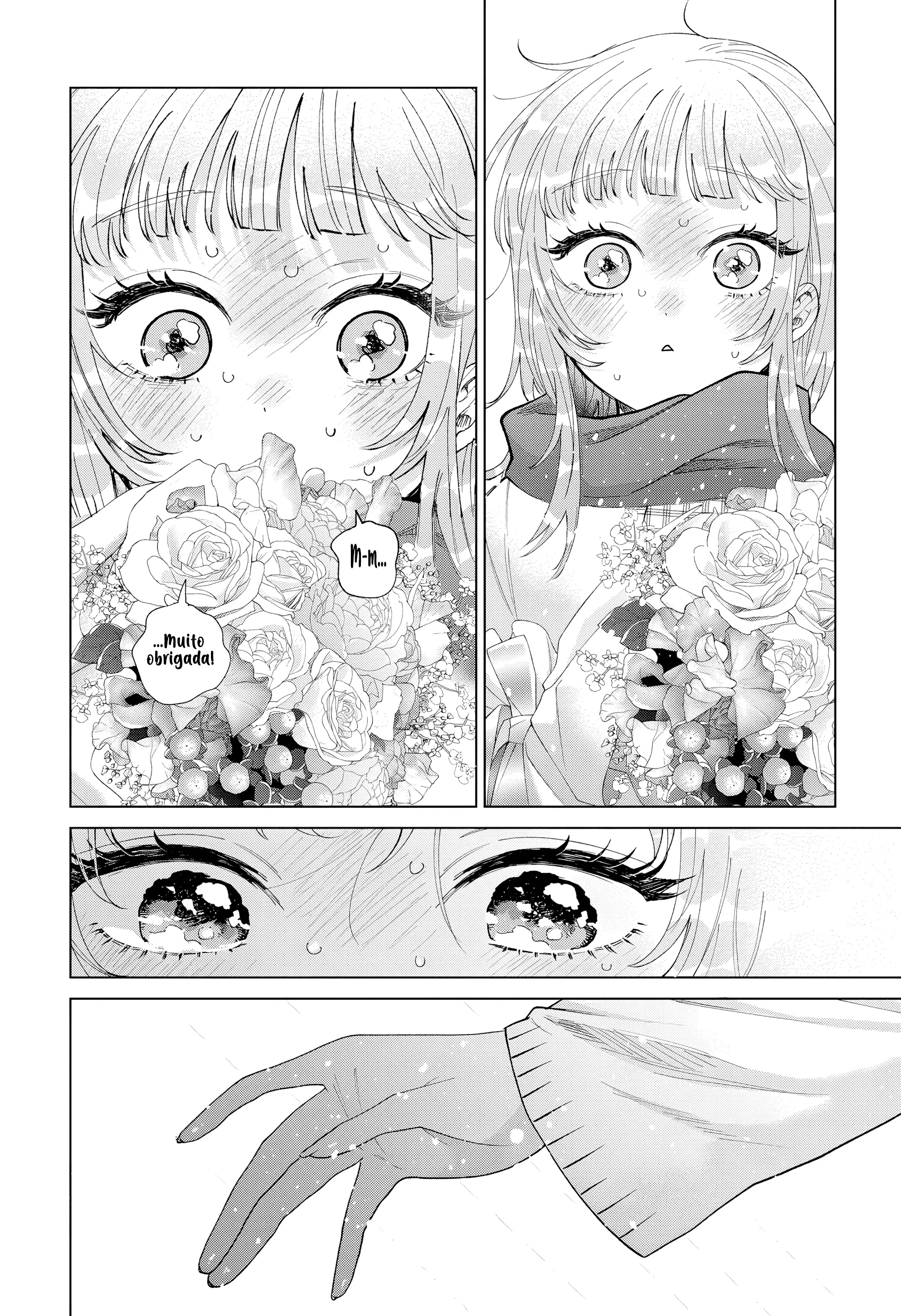 ページ 16