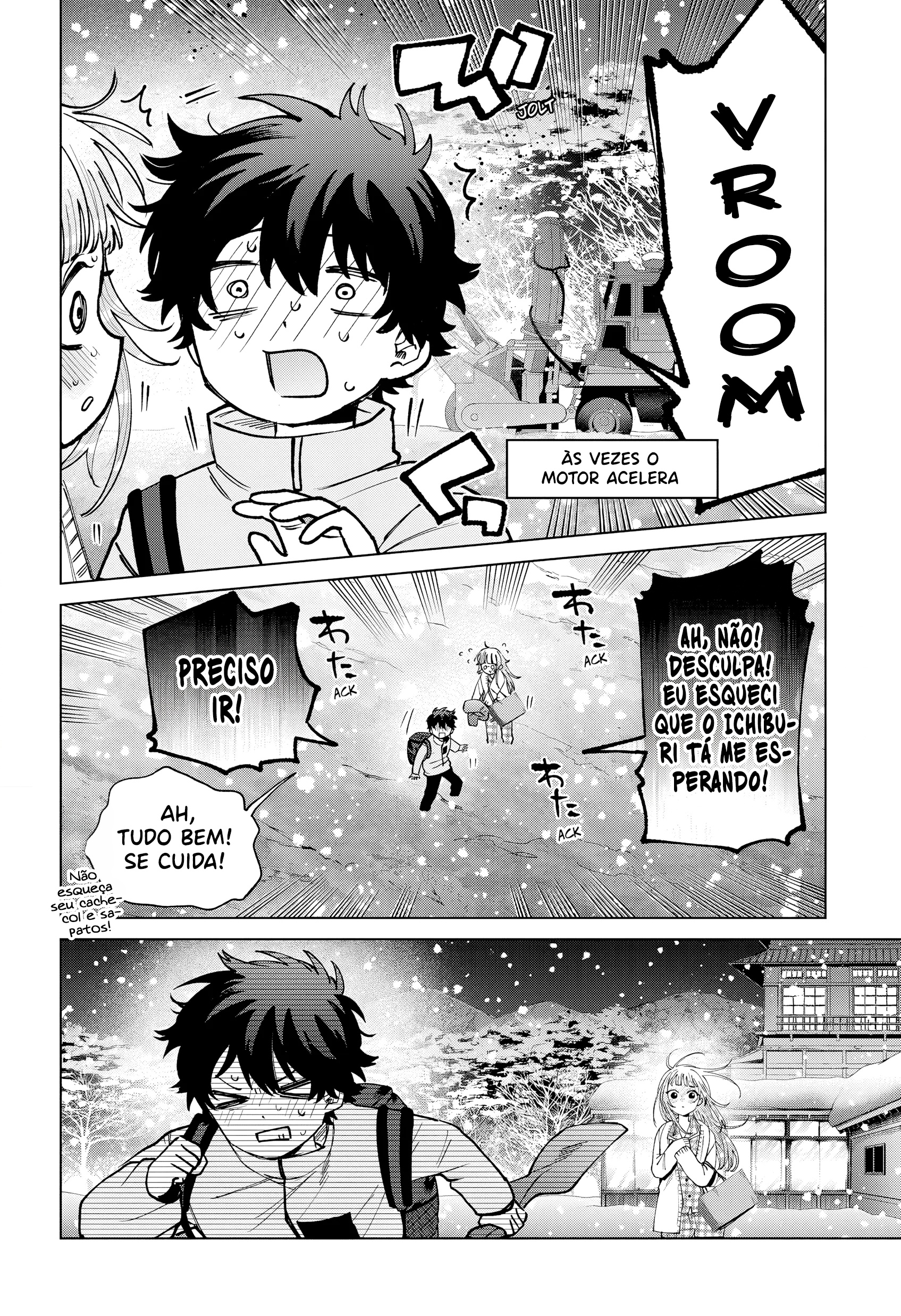 ページ 20
