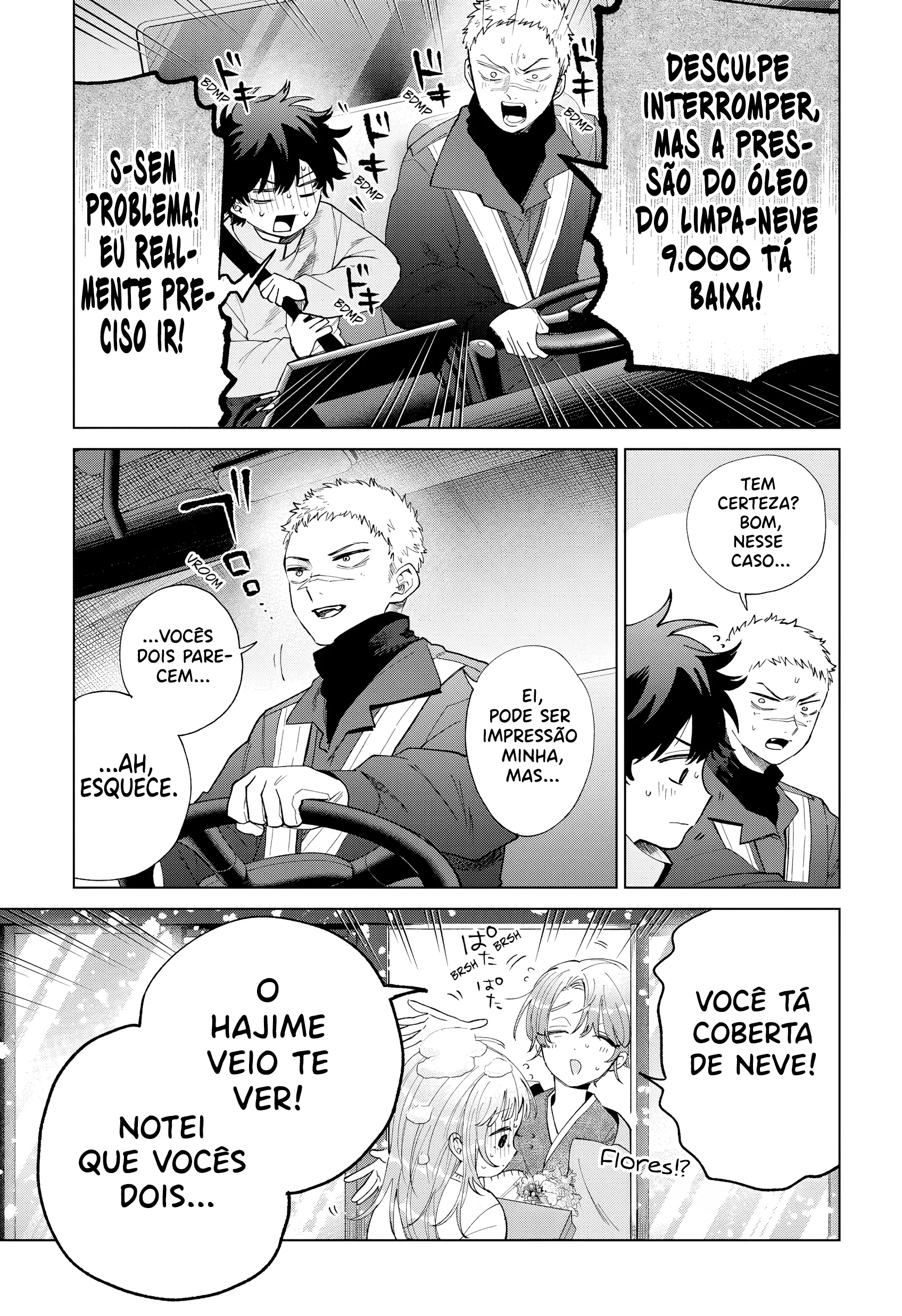 ページ 21