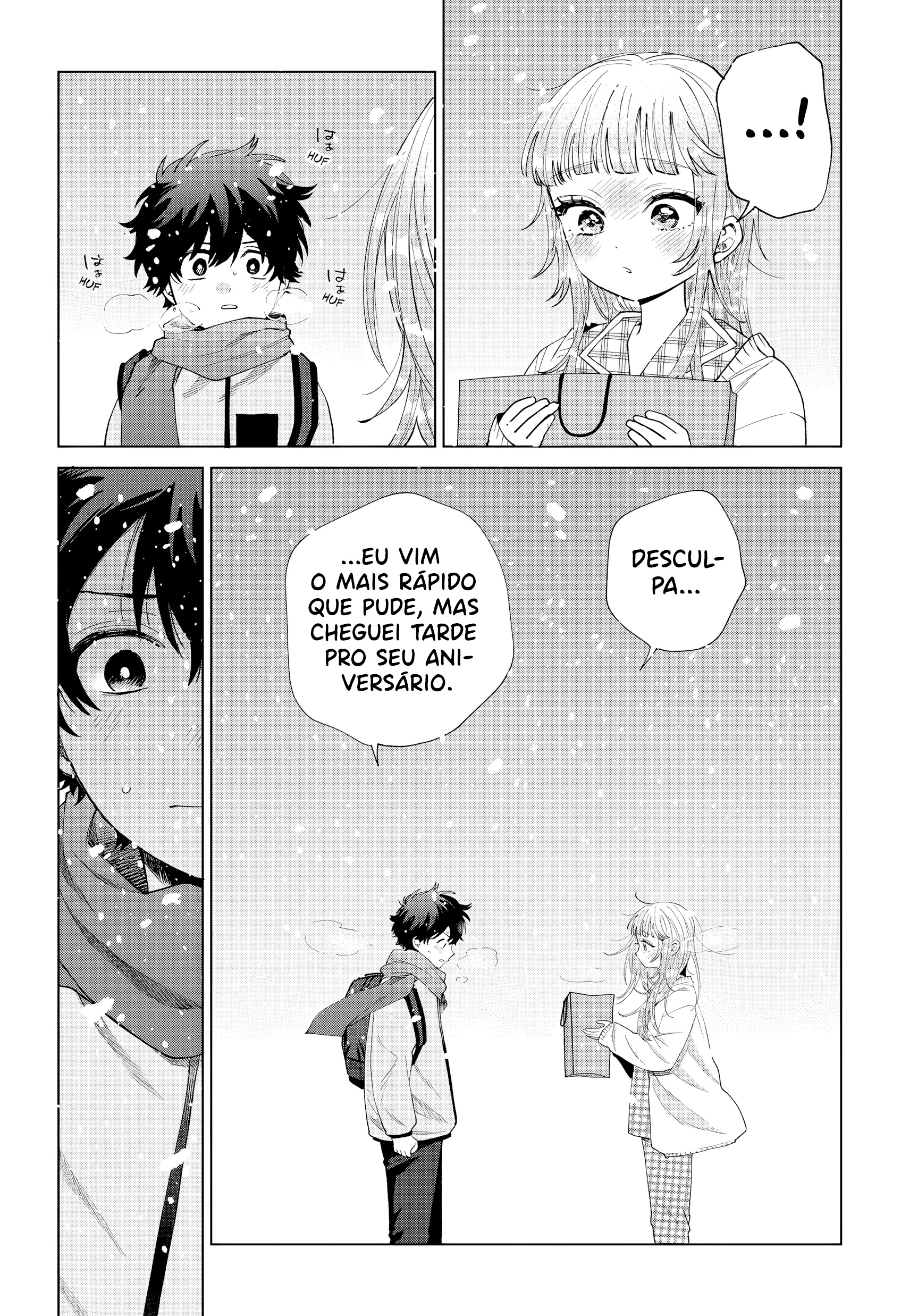 ページ 5