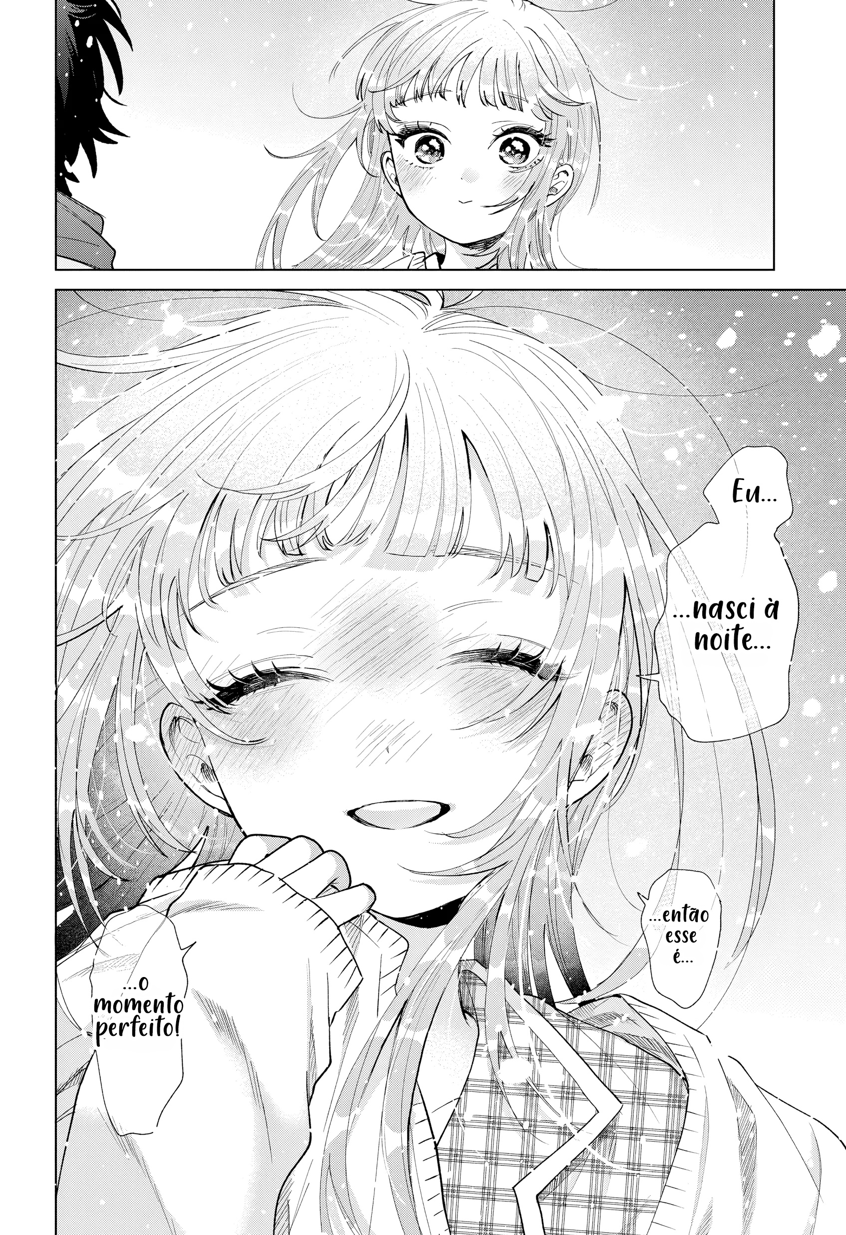 ページ 6