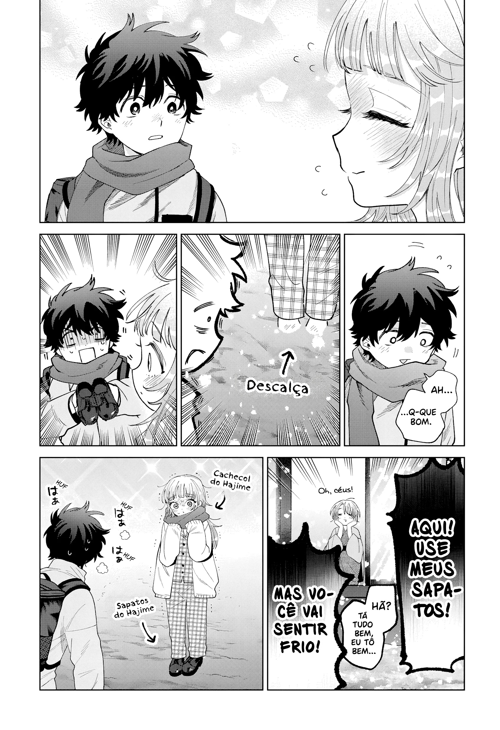 ページ 7
