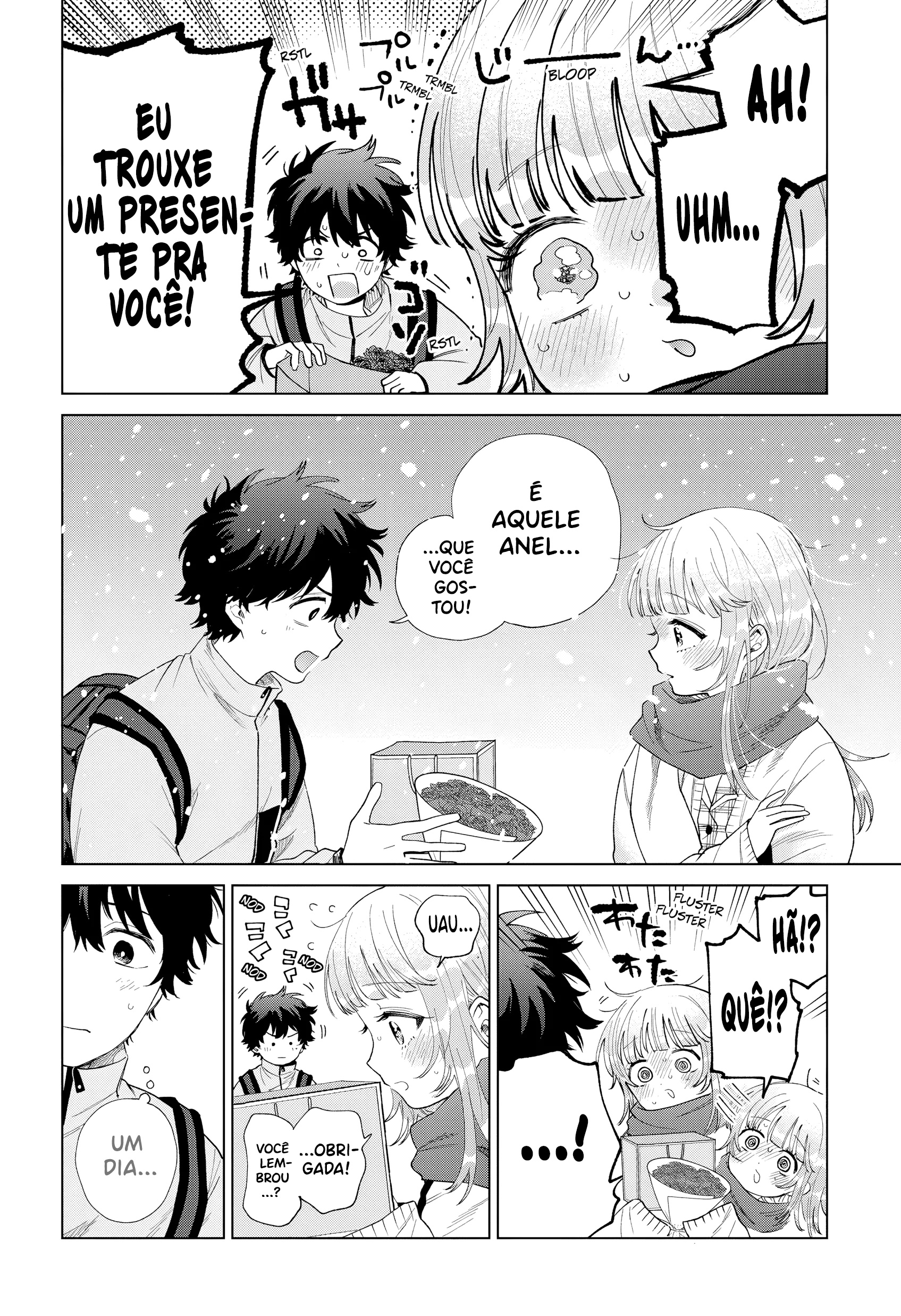 ページ 8