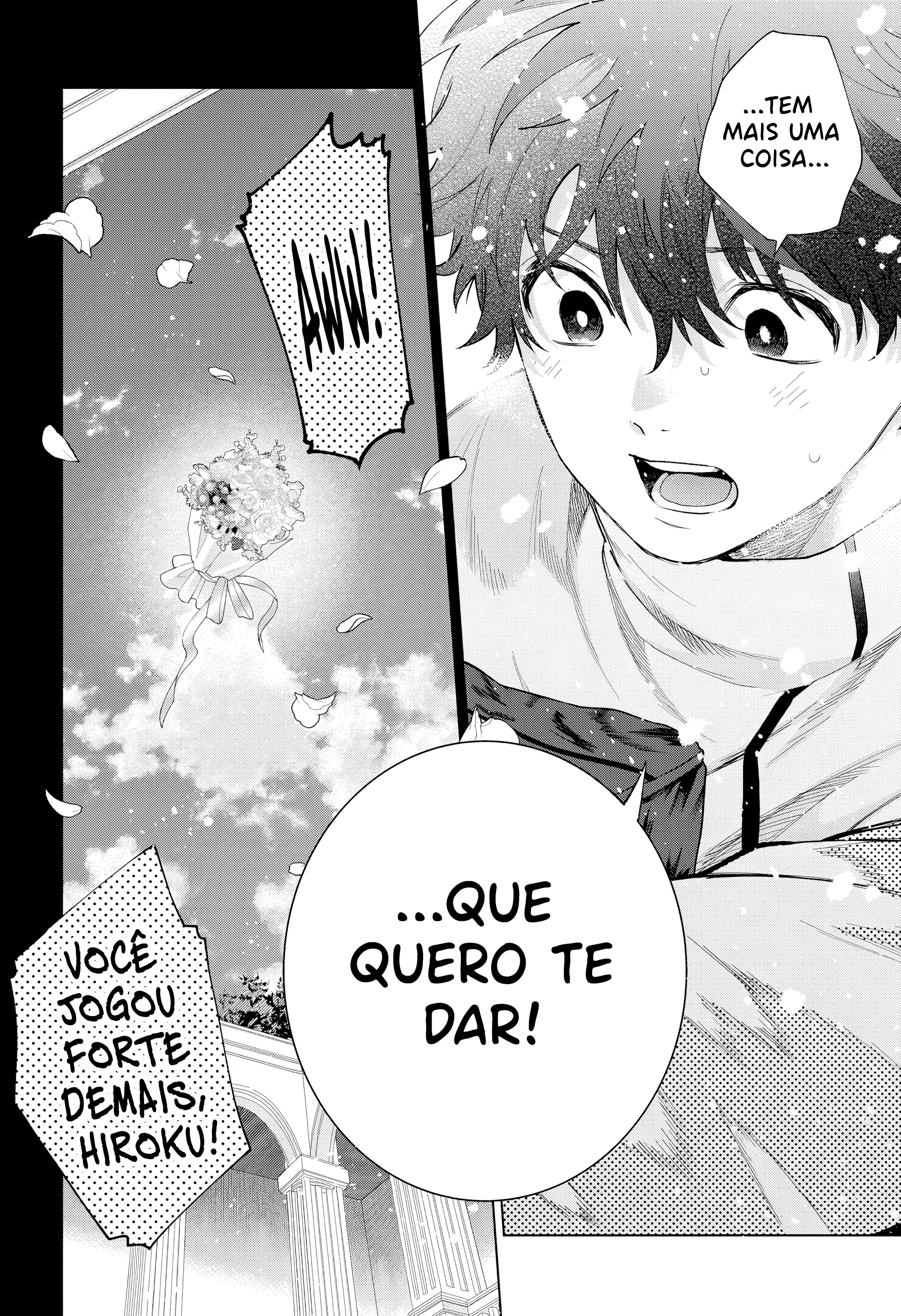 ページ 10