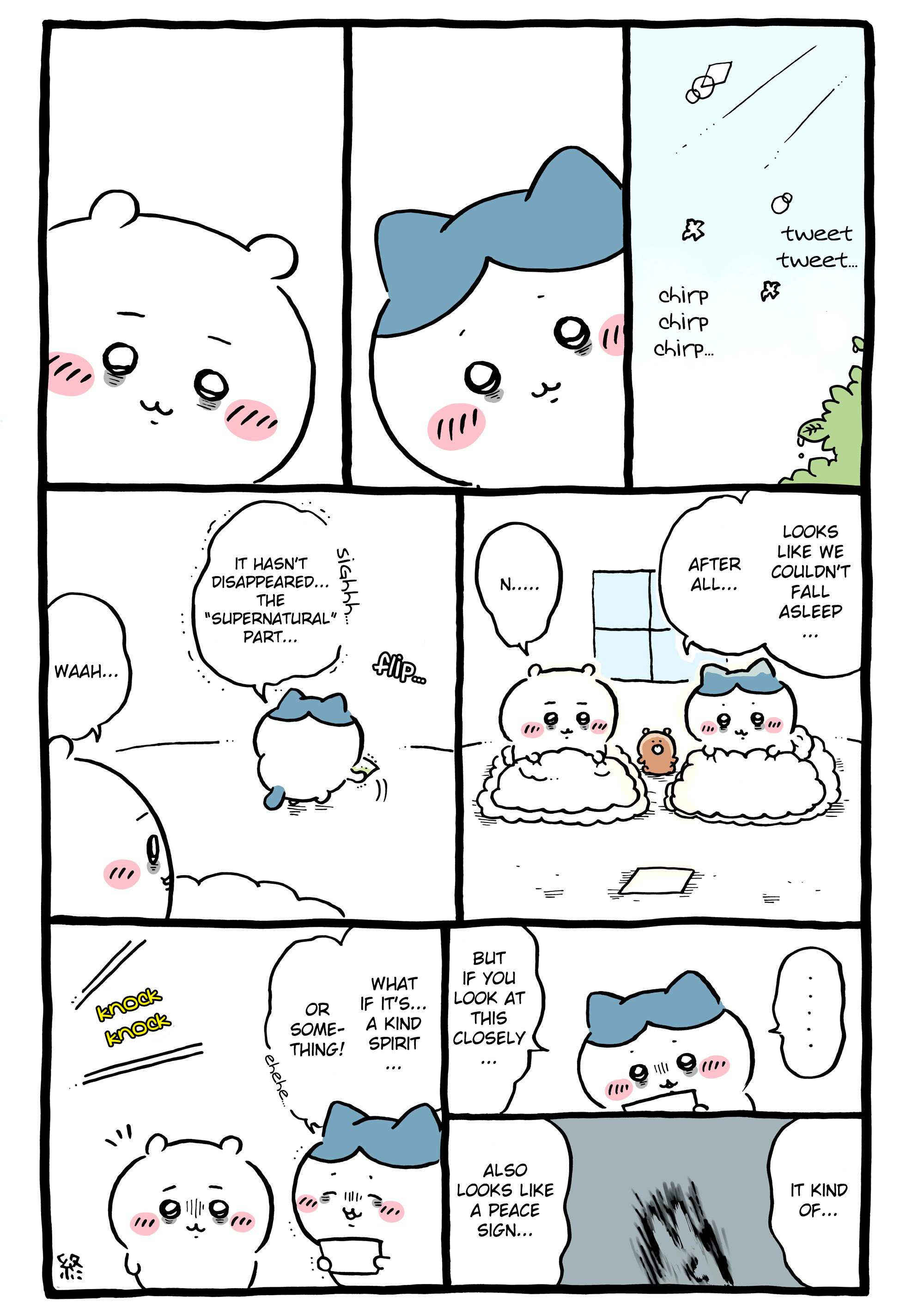ページ 1
