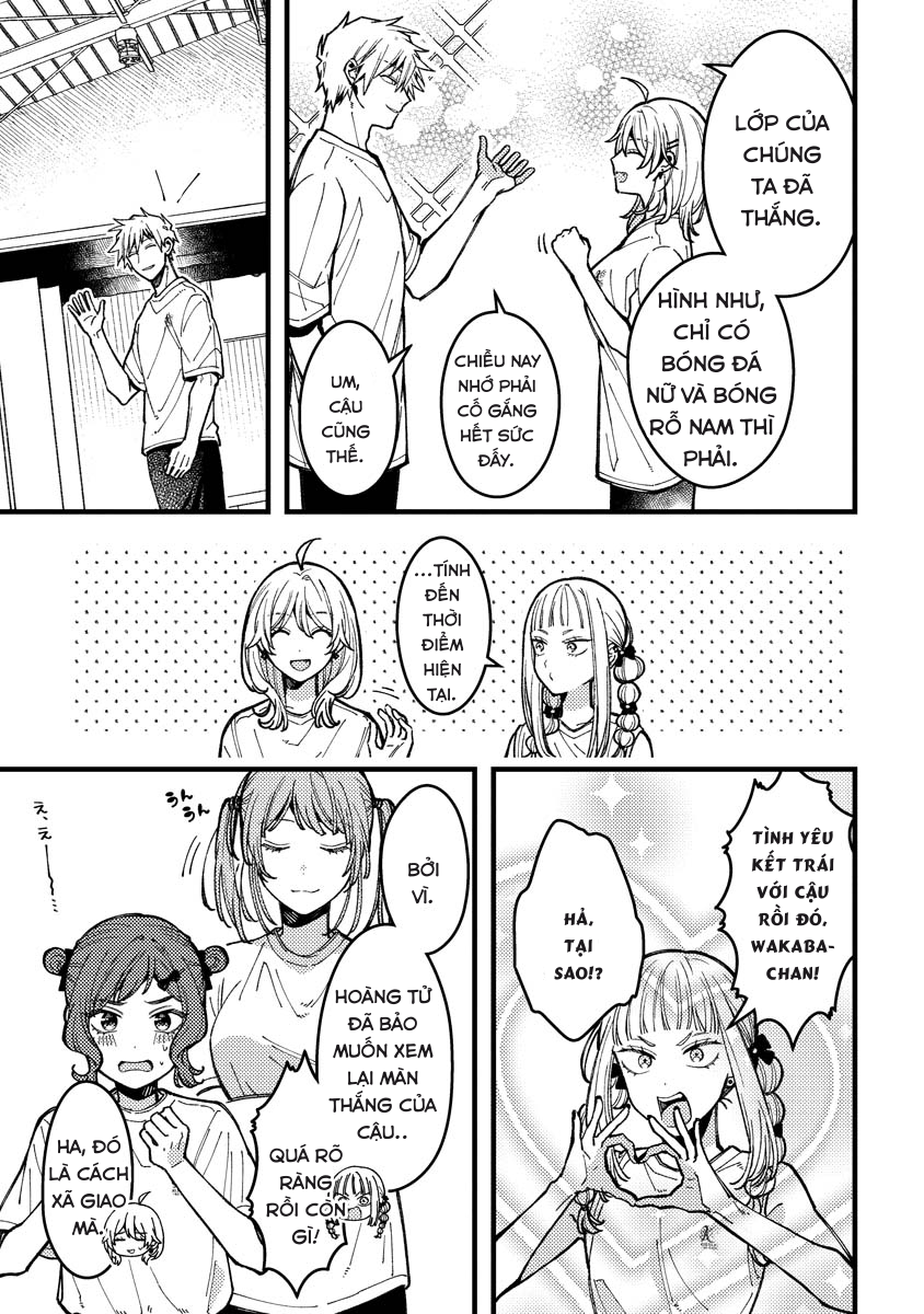 ページ 5