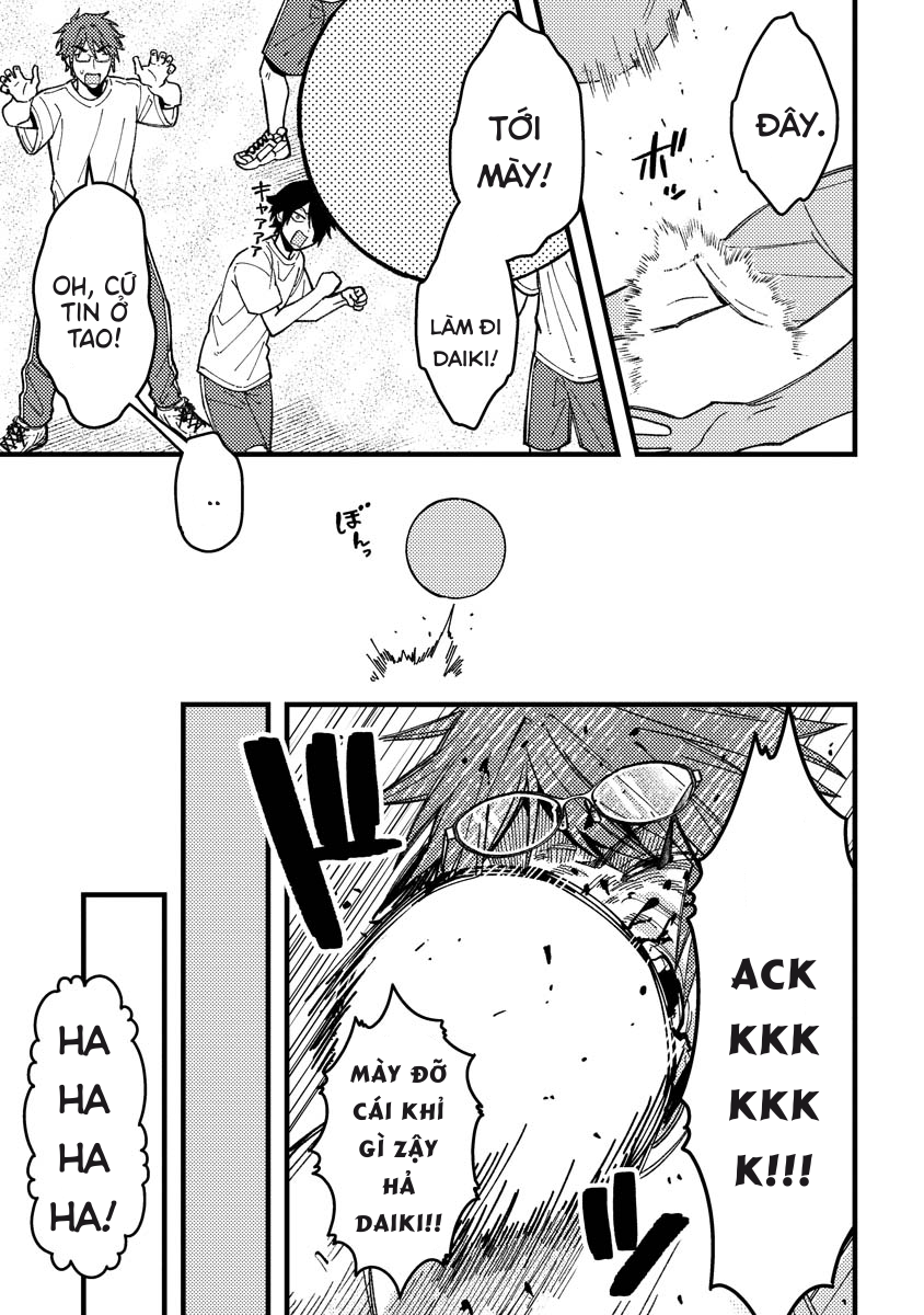 ページ 7