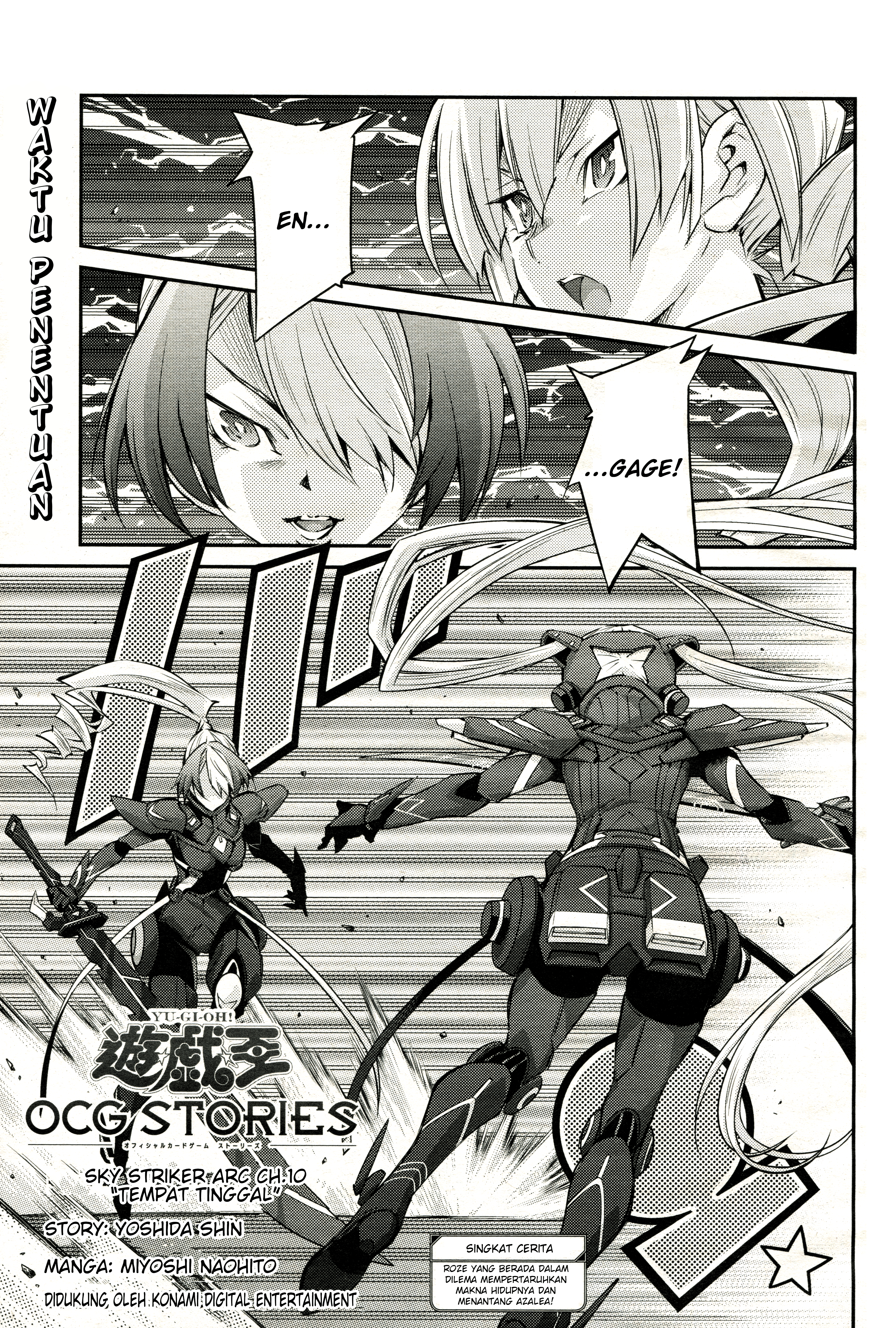 ページ 1