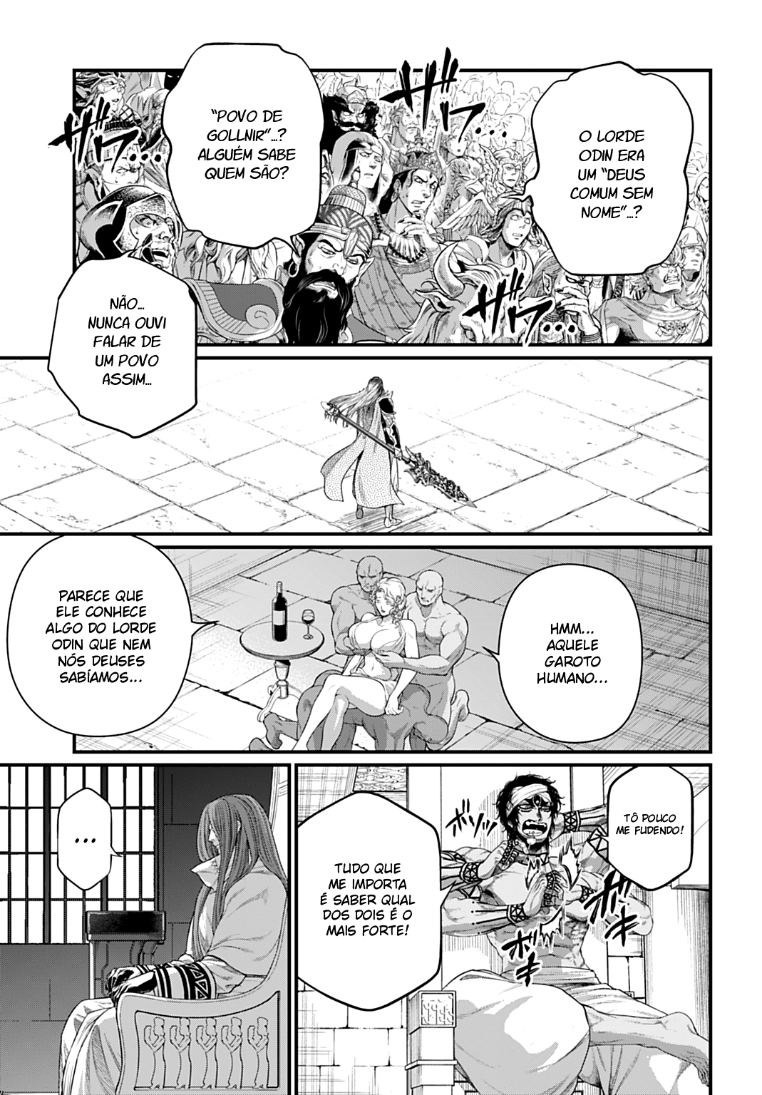 ページ 20