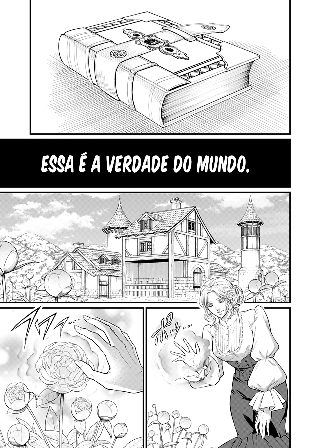 ページ 24