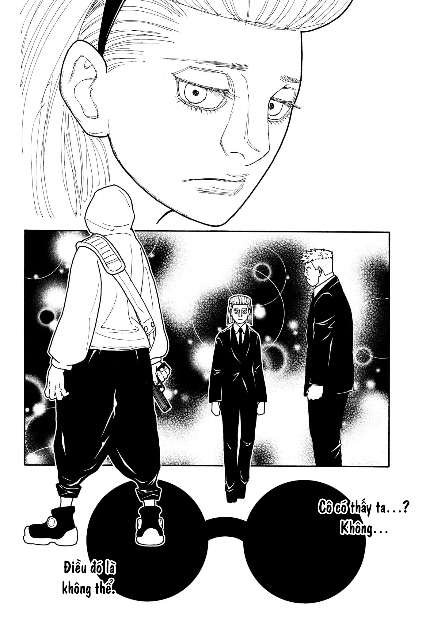 ページ 18