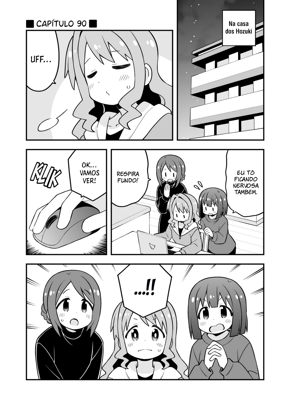 ページ 2