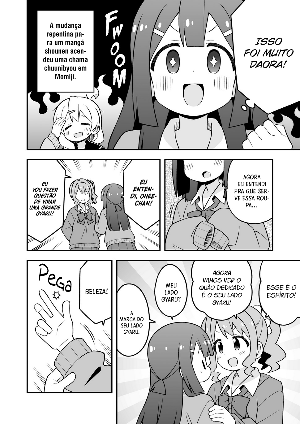 ページ 11